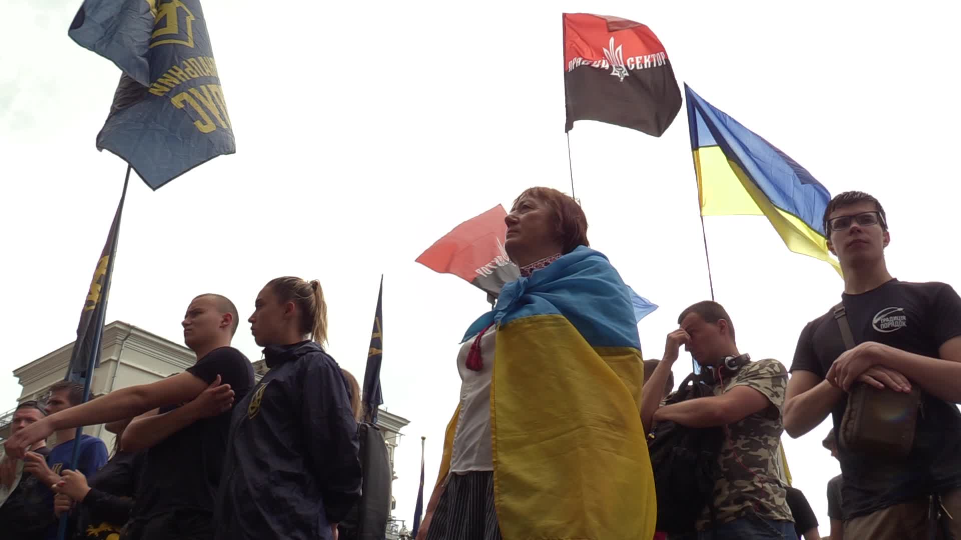 Rally against pro-Russian politician Viktor Medvedchuk near the Presidential Office in Kiev