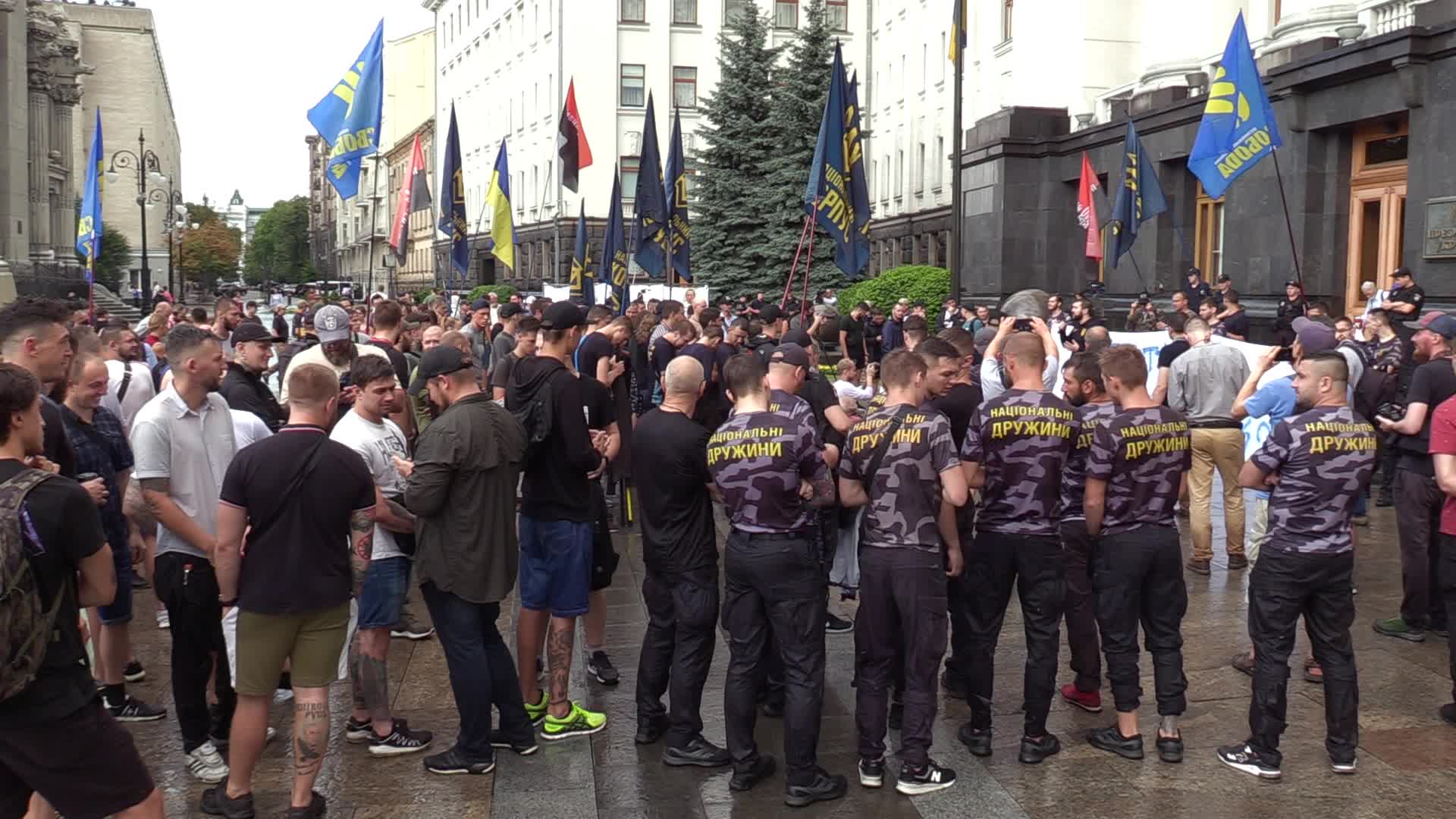 Rally against pro-Russian politician Viktor Medvedchuk near the Presidential Office in Kiev