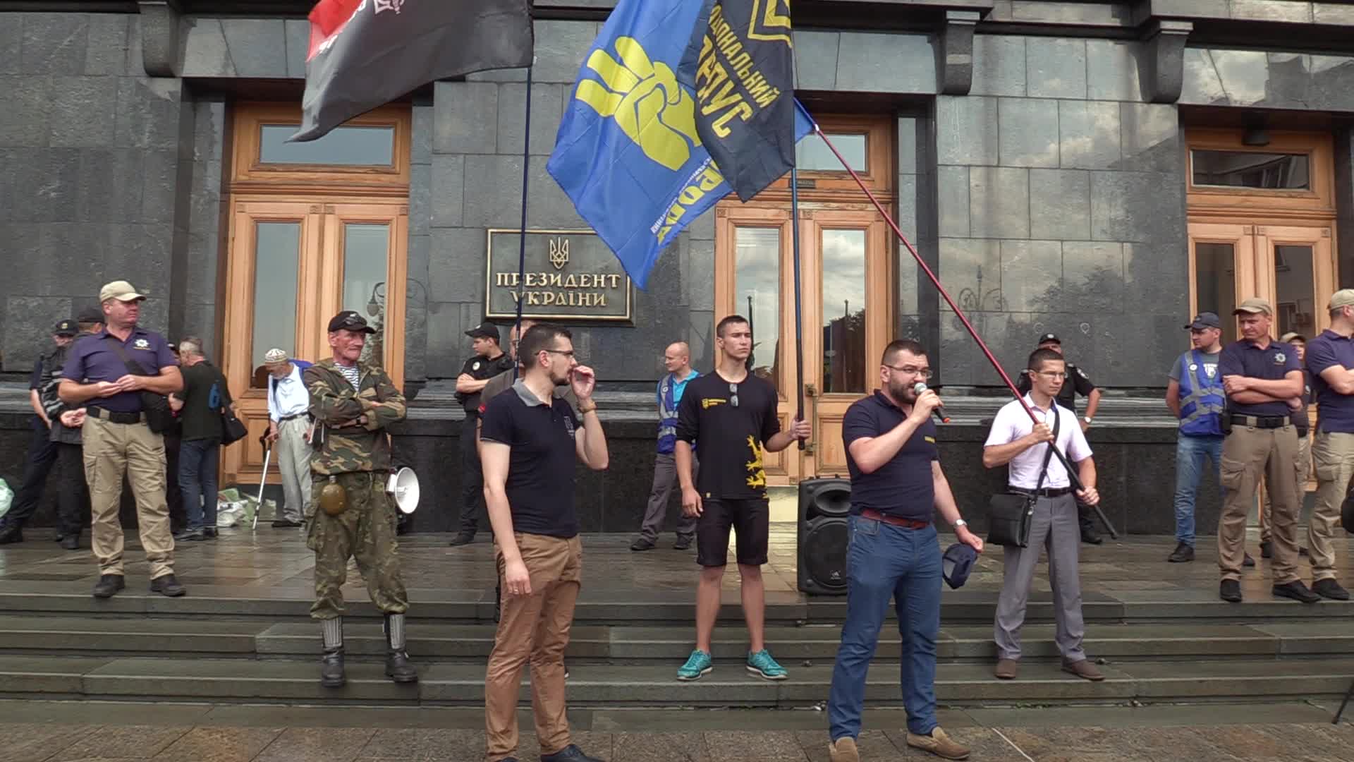 Rally against pro-Russian politician Viktor Medvedchuk near the Presidential Office in Kiev