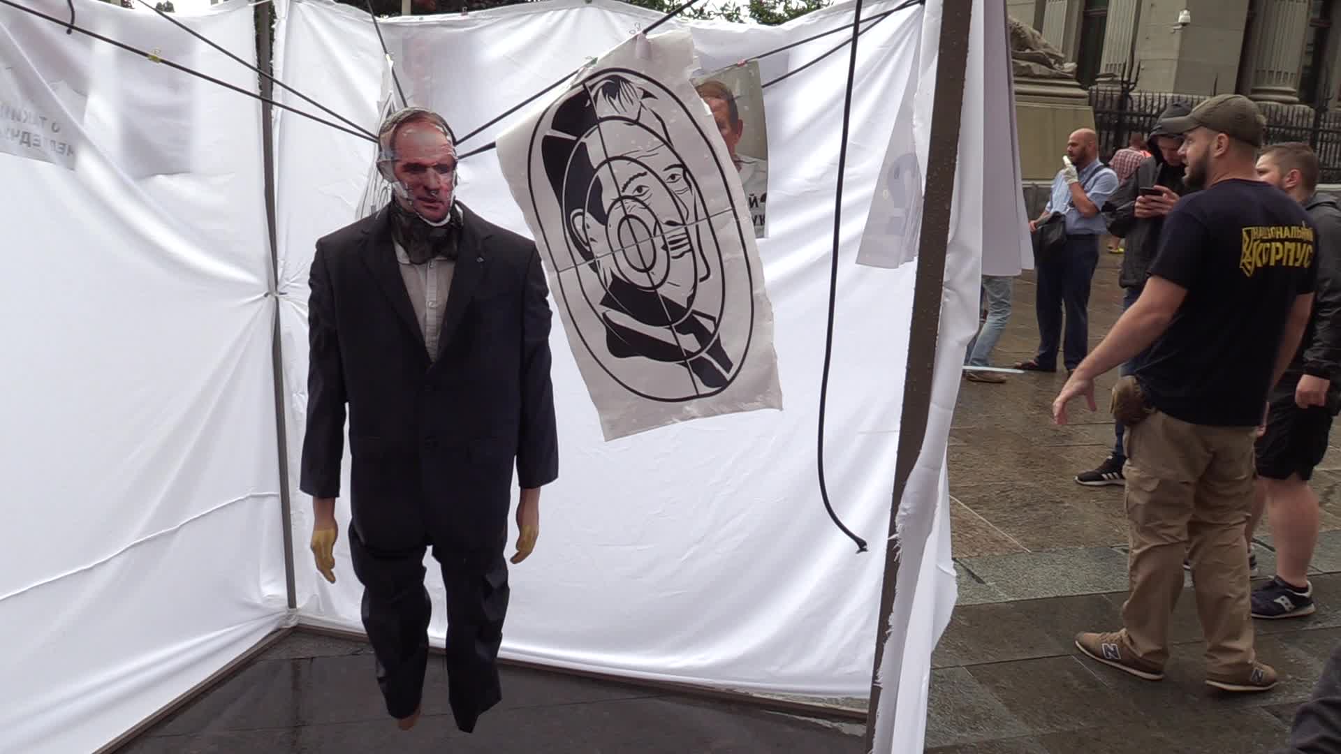 Rally against pro-Russian politician Viktor Medvedchuk near the Presidential Office in Kiev