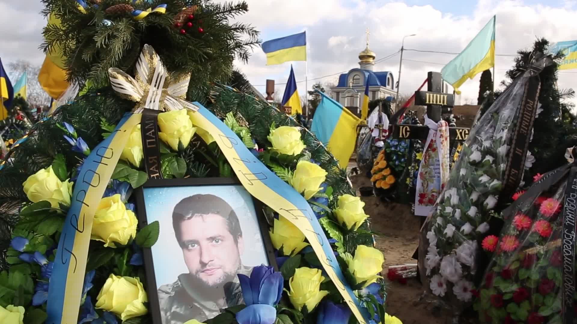Cemetery of fallen soldiers in Kyiv, Ukraine