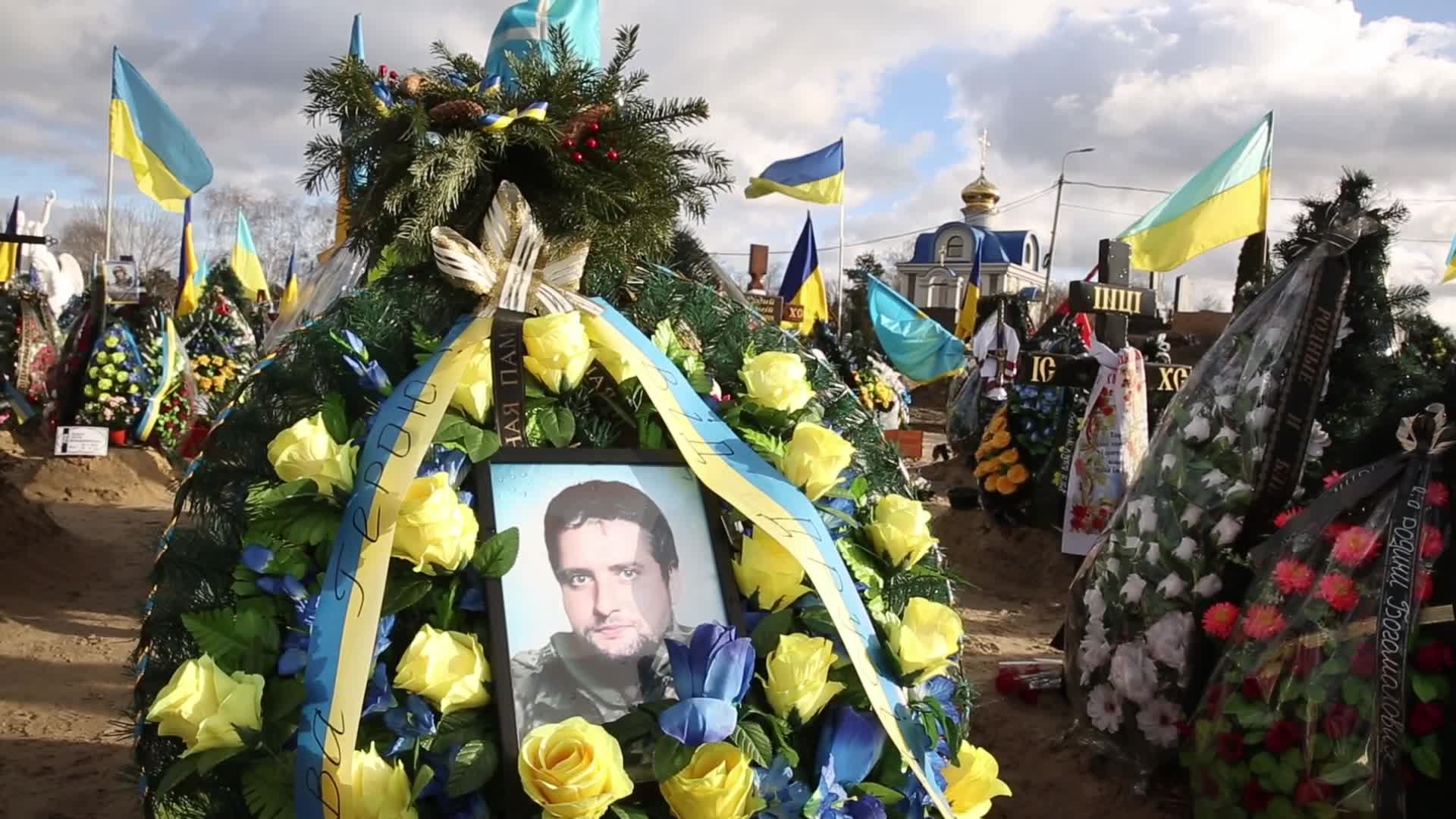 Cemetery of fallen soldiers in Kyiv, Ukraine