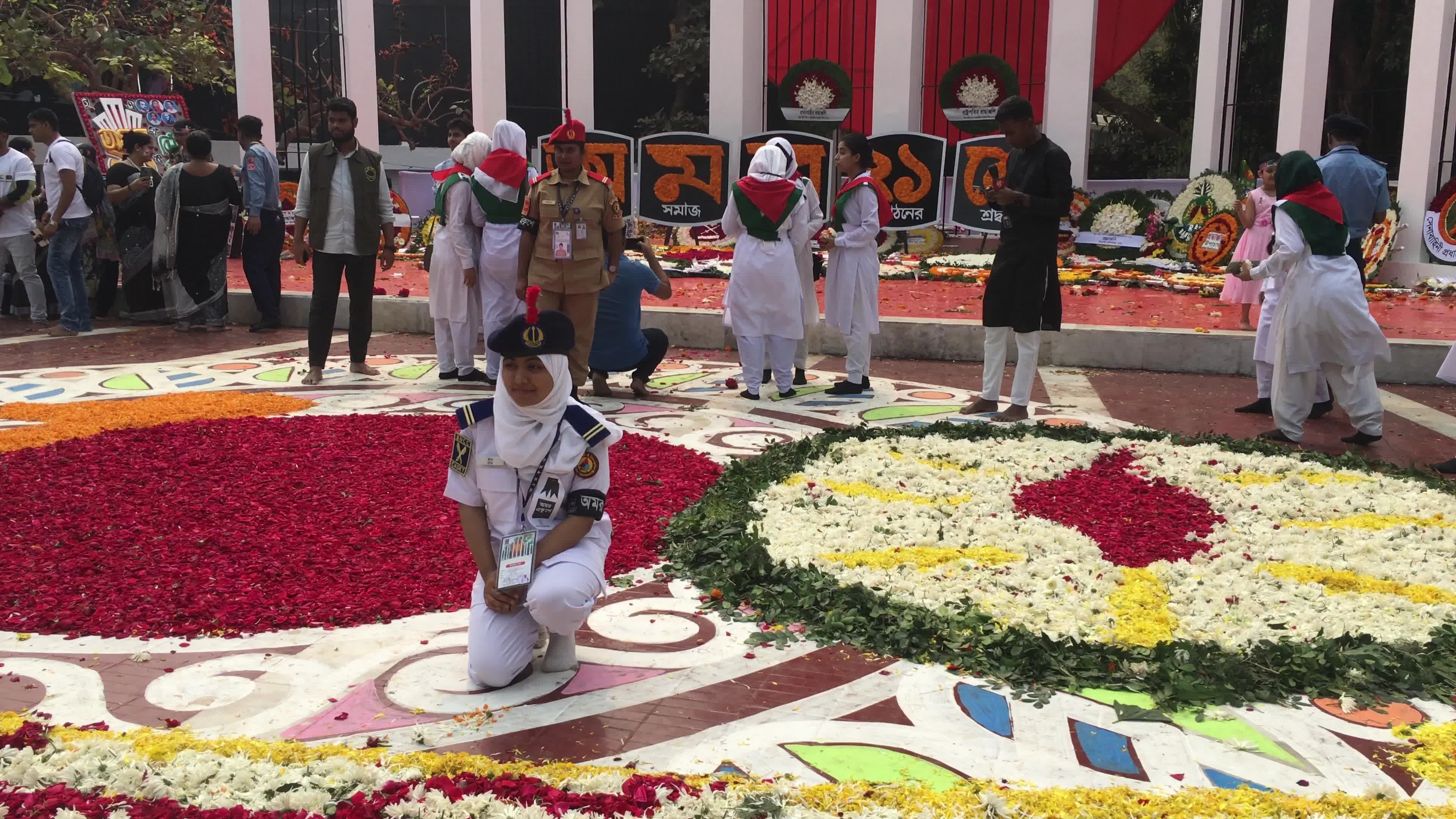 International Mother Language Day In Dhaka