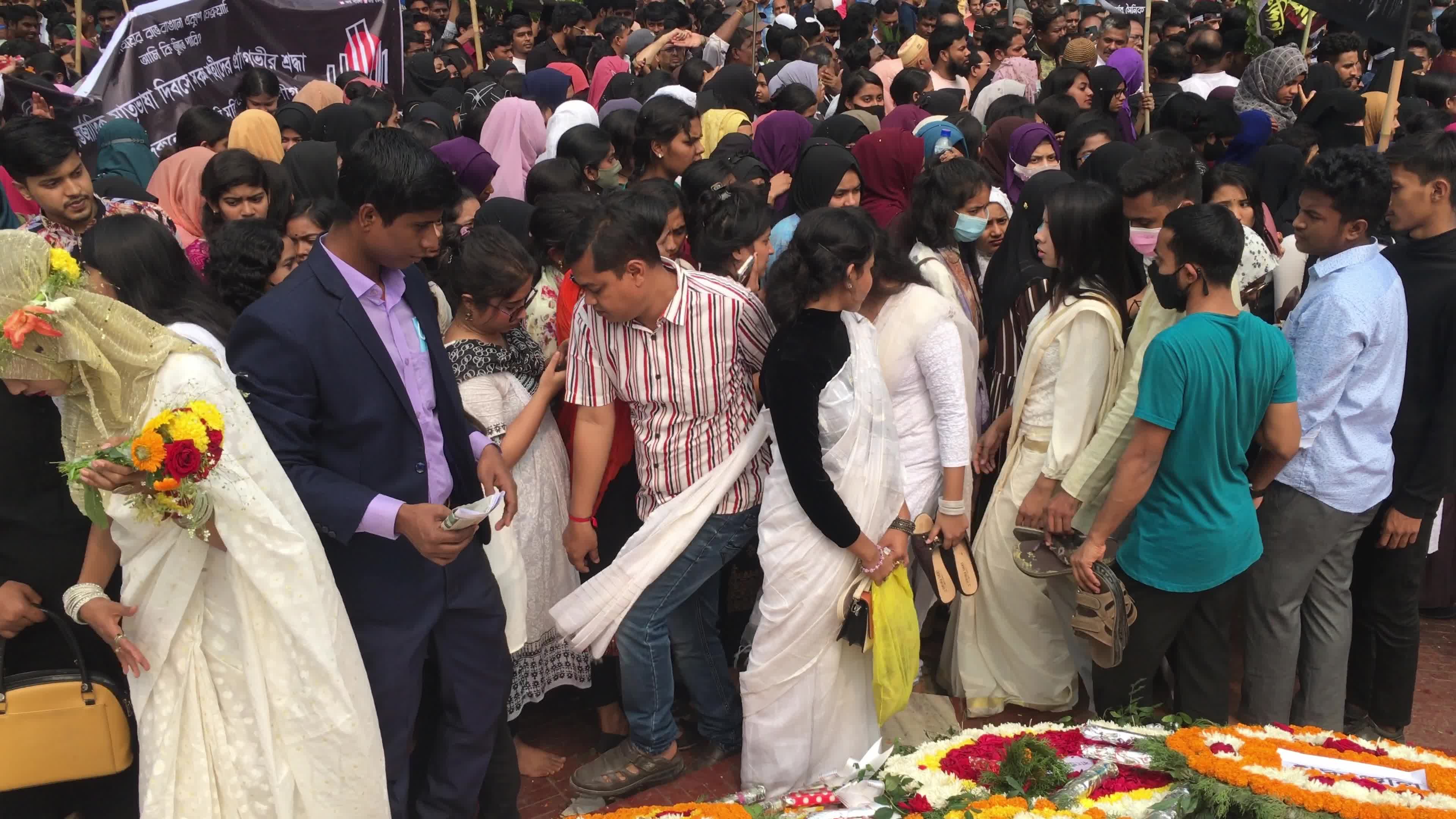 International Mother Language Day In Dhaka