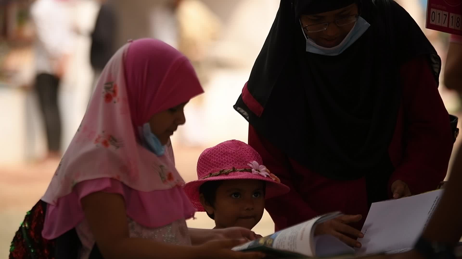 Book fair in Dhaka
