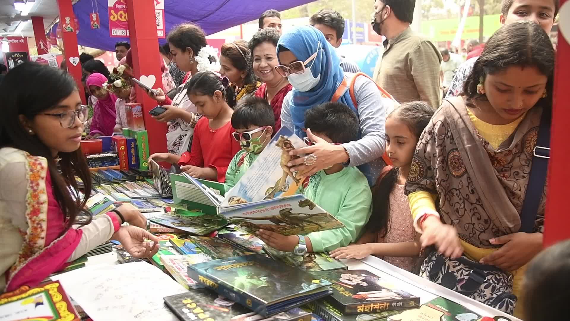 Book fair in Dhaka