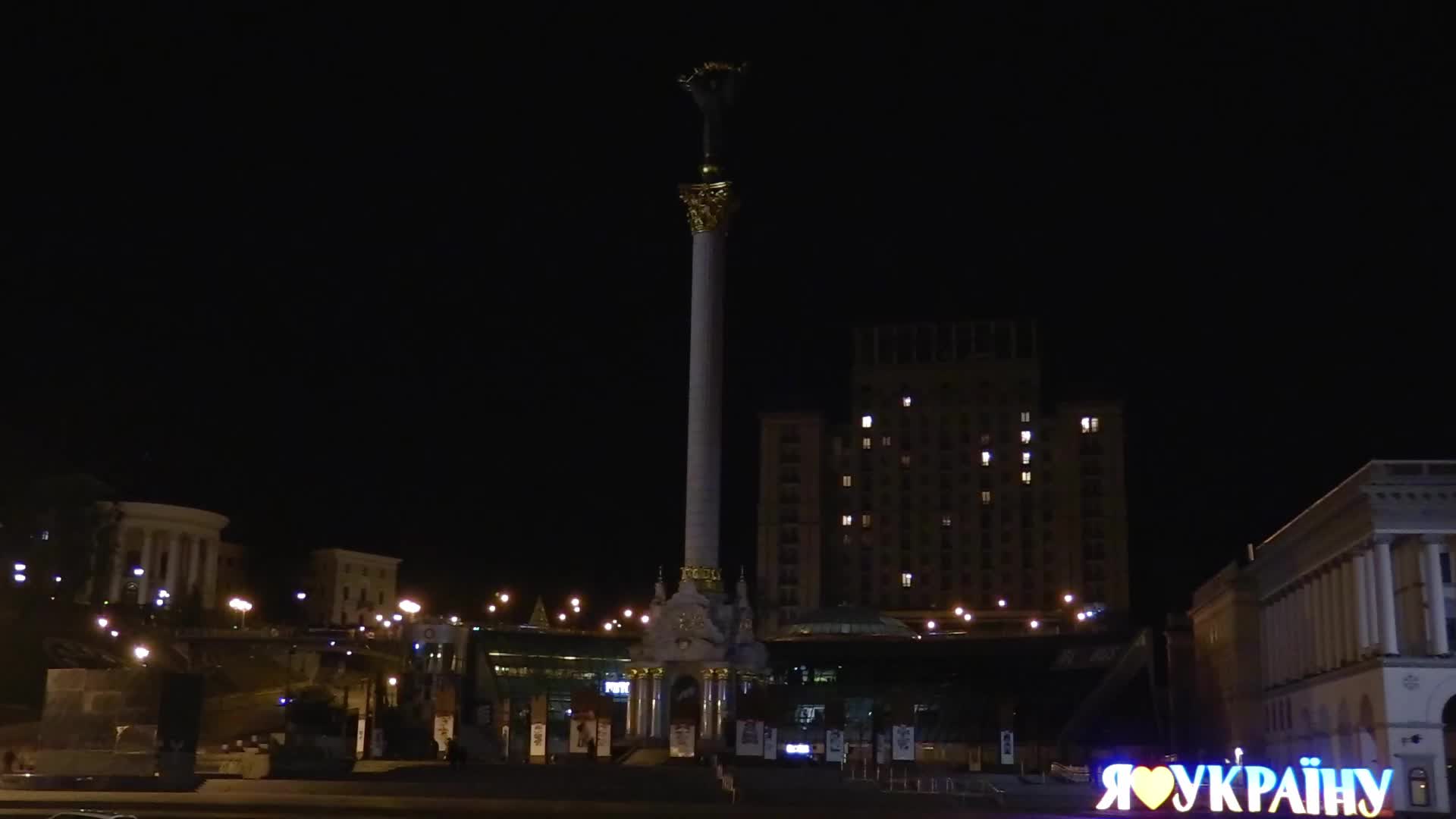 Daily life of the capital Kyiv on the anniversary of Russia's full-scale invasion of Ukraine.