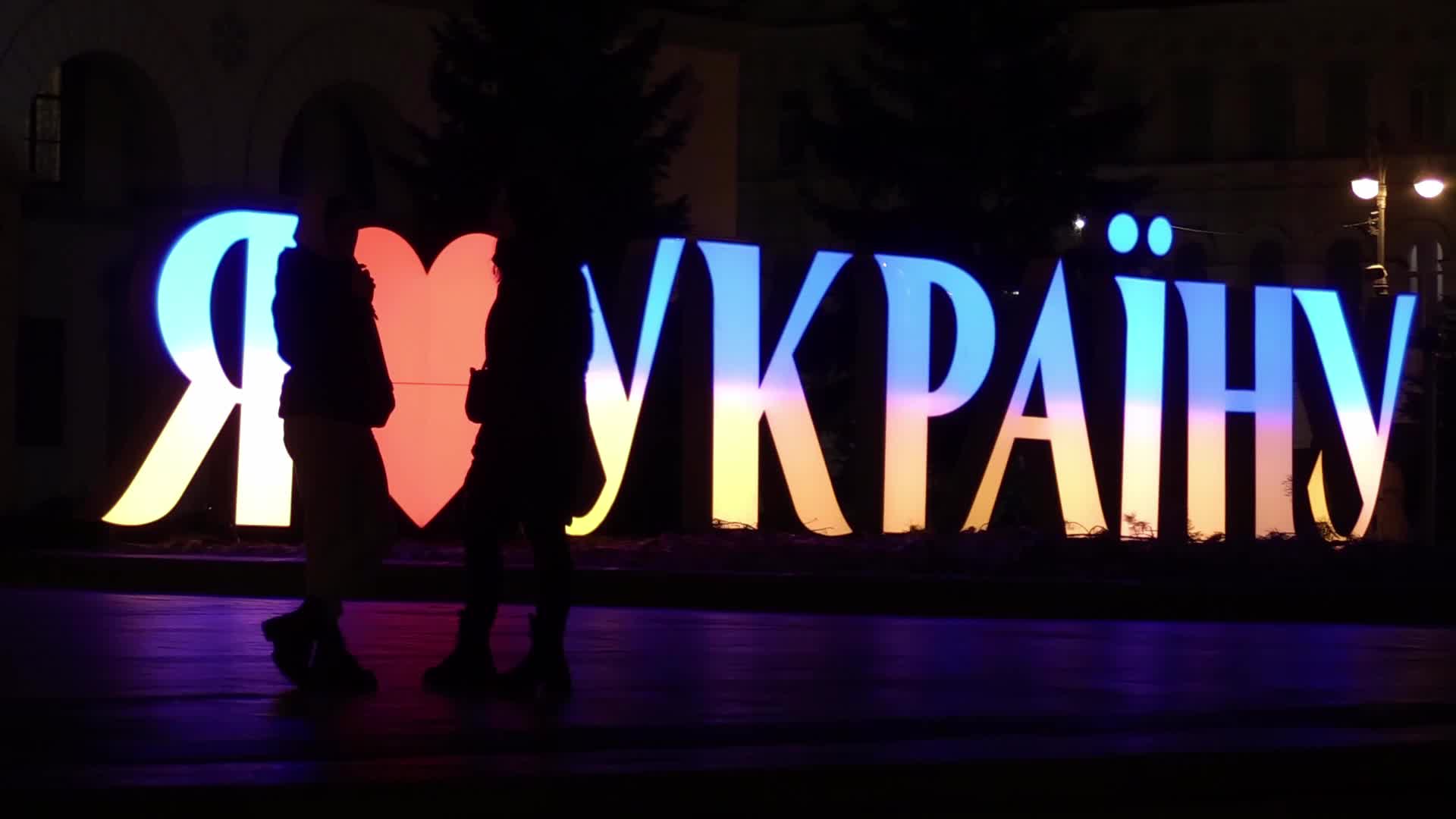 Daily life of the capital Kyiv on the anniversary of Russia's full-scale invasion of Ukraine.