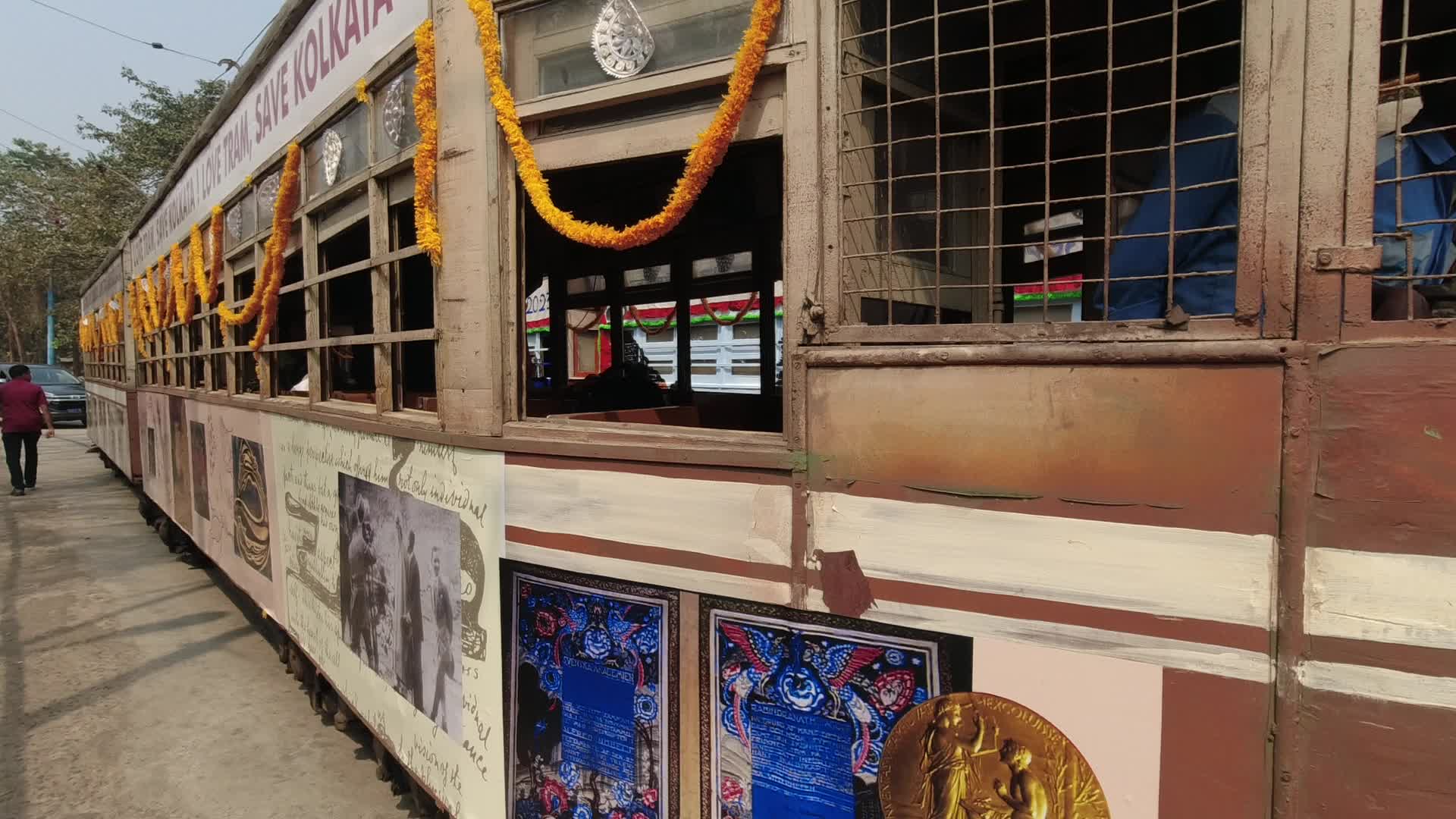 Celebration of 150 years of Tram services in Kolkata.