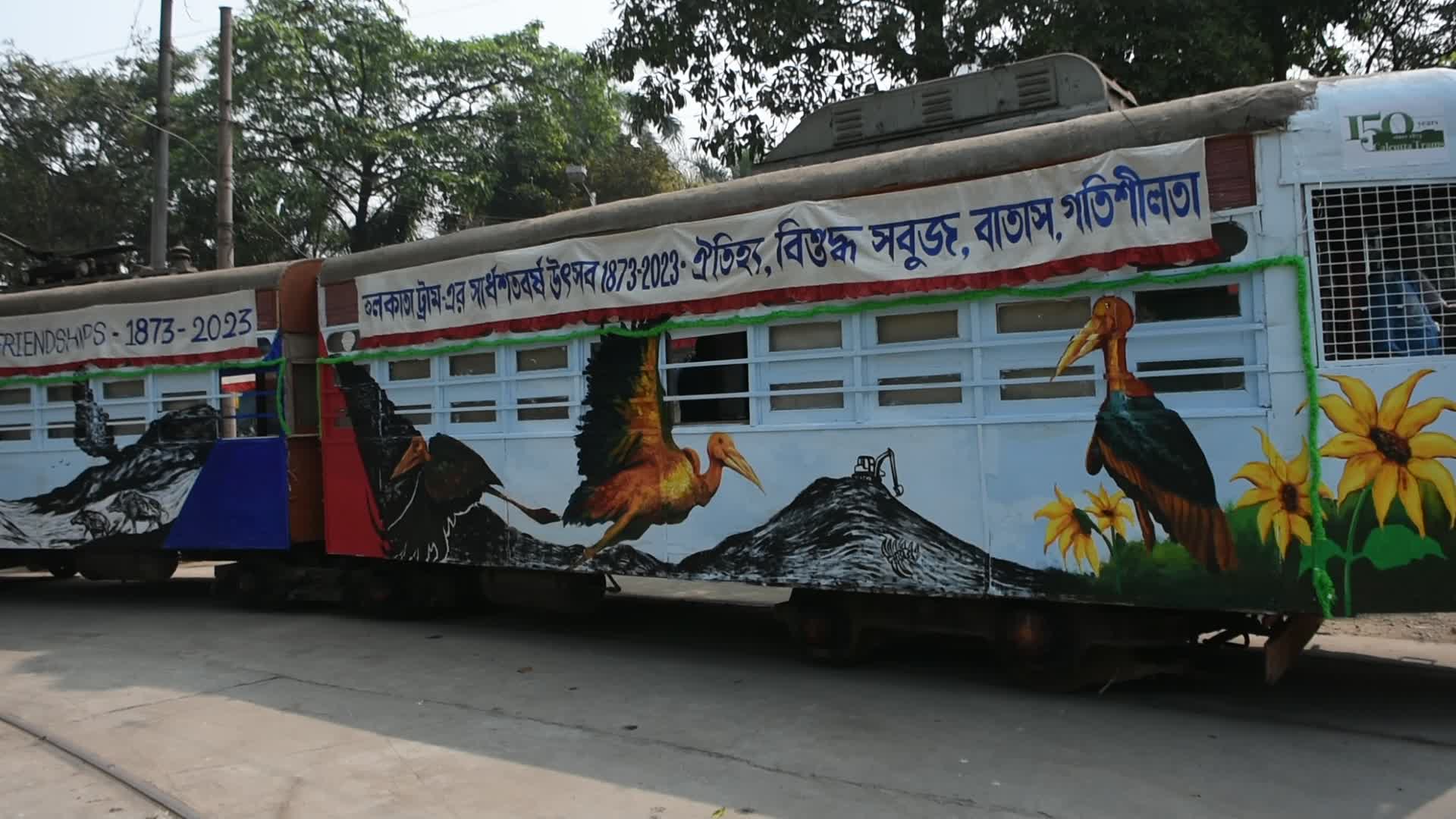 Celebration of 150 years of Tram services in Kolkata.