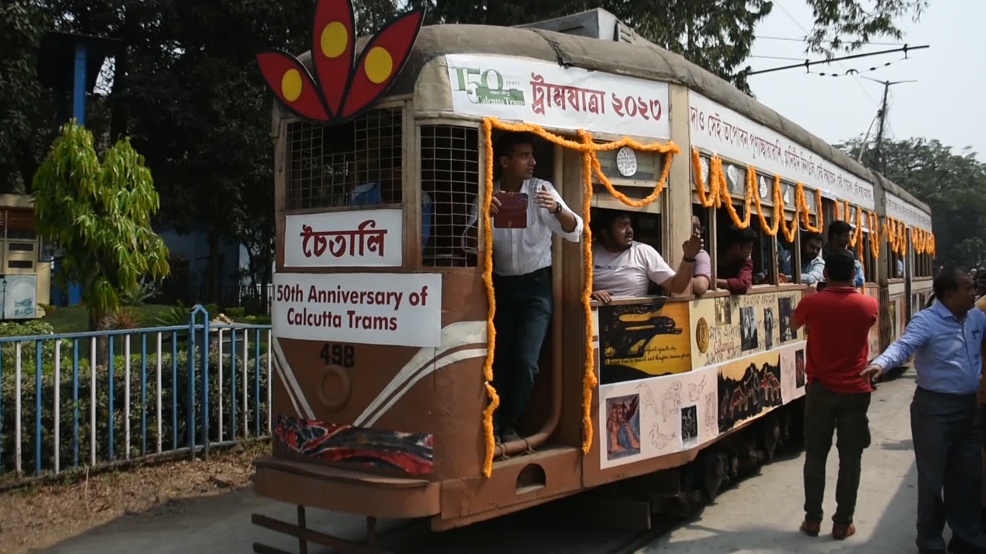 Celebration of 150 years of Tram services in Kolkata.