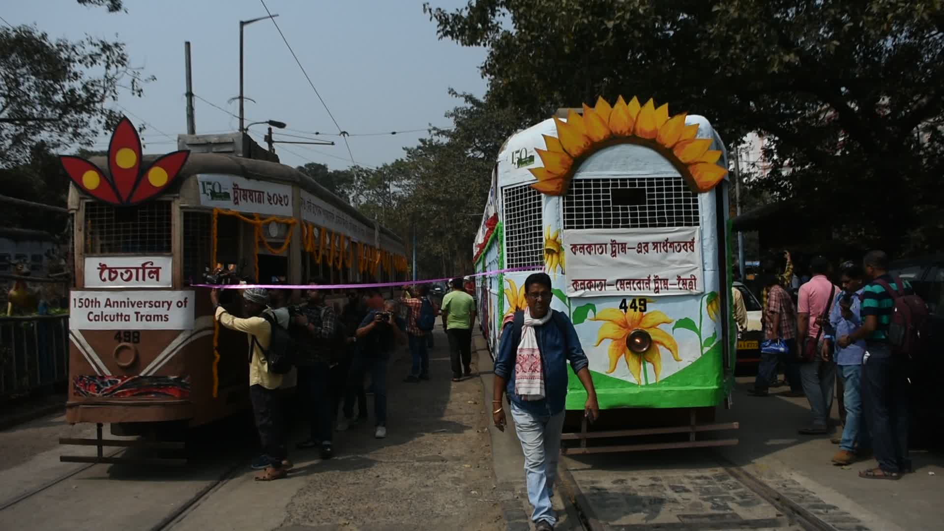 Celebration of 150 years of Tram services in Kolkata.