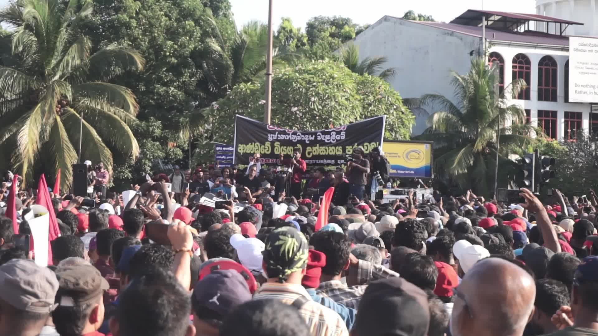 The National People's Power held a massive protest against the current government of Sri Lanka