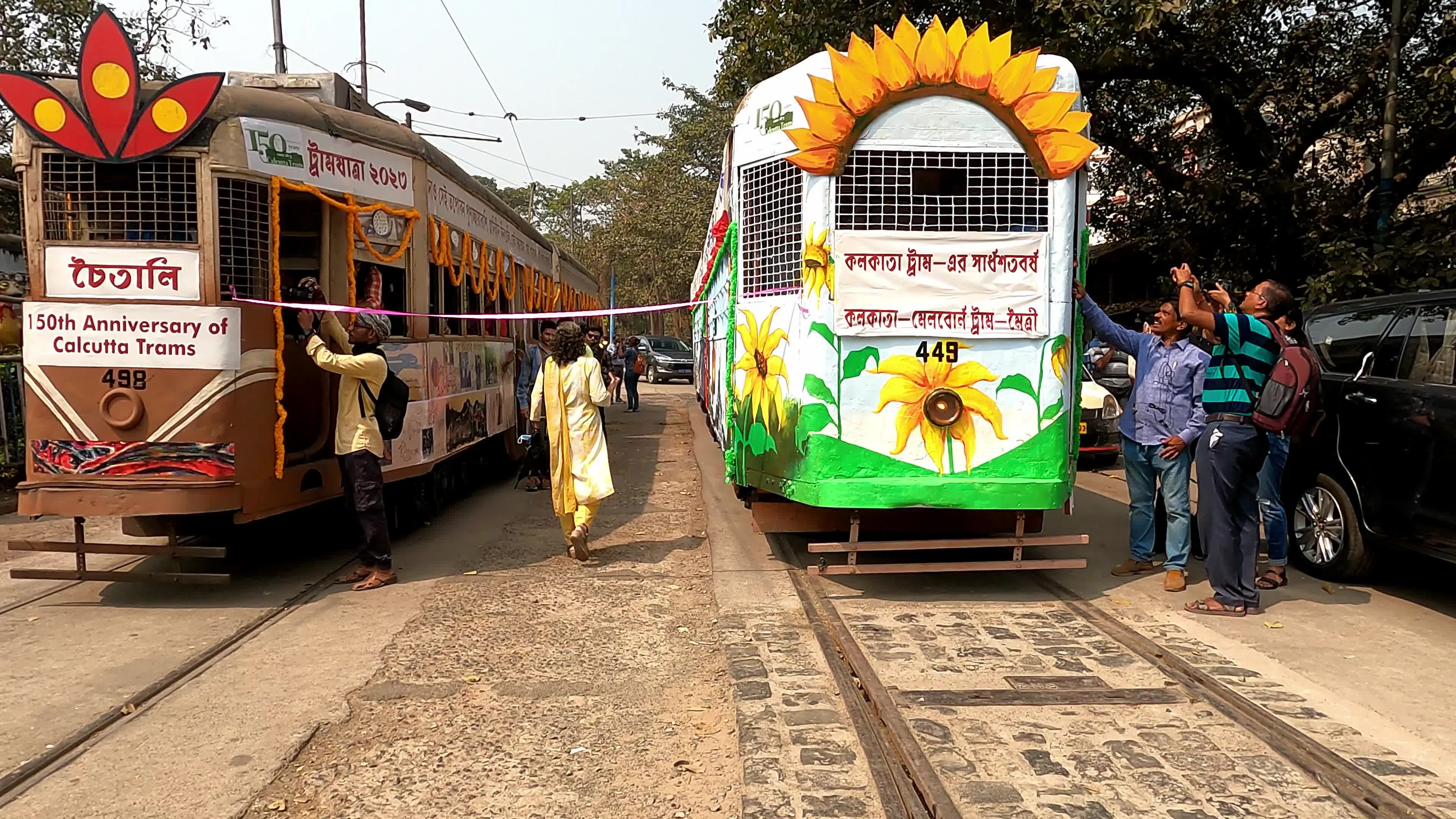 150th anniversary of Calcutta trams
