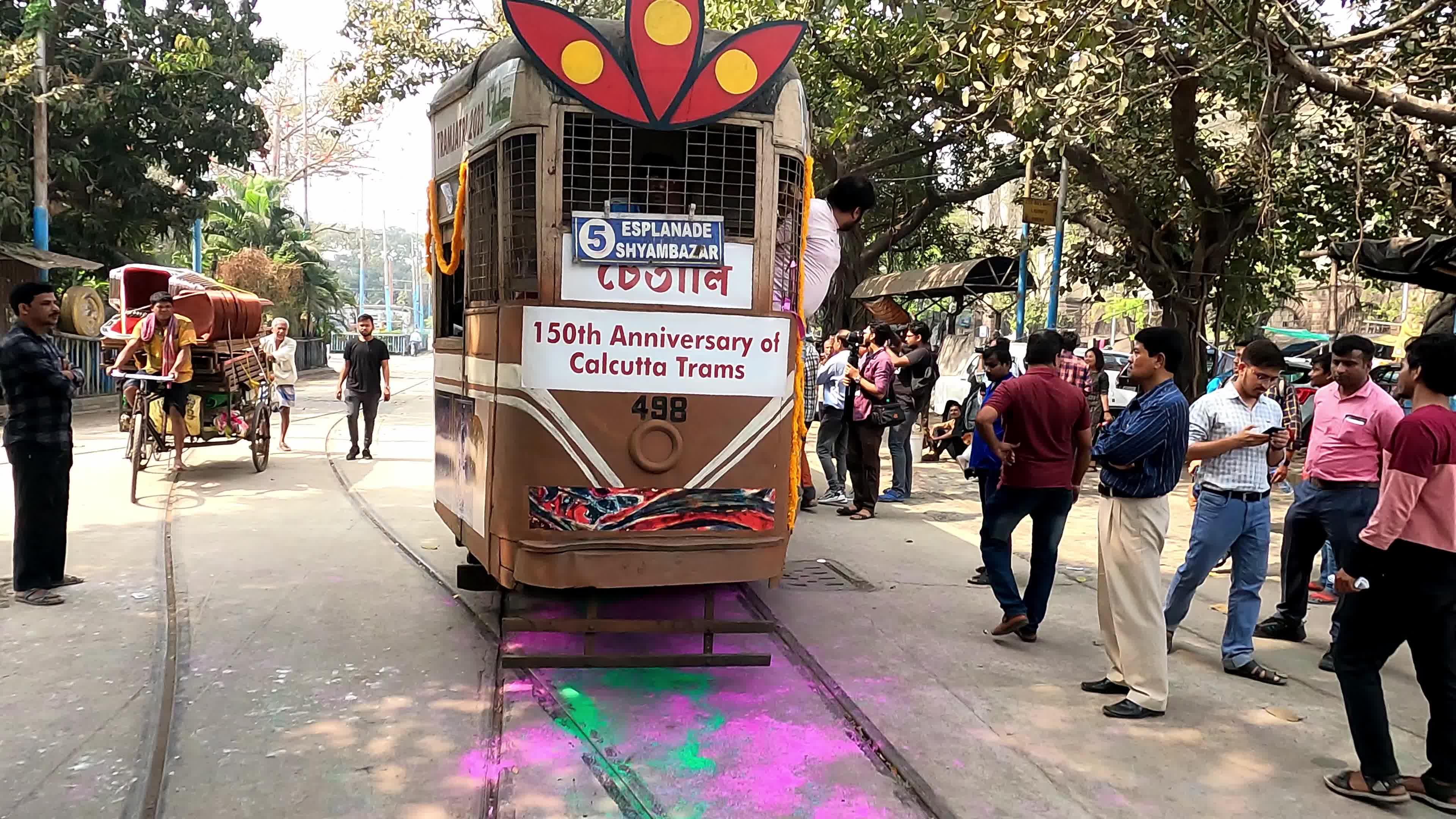 150th anniversary of Calcutta trams
