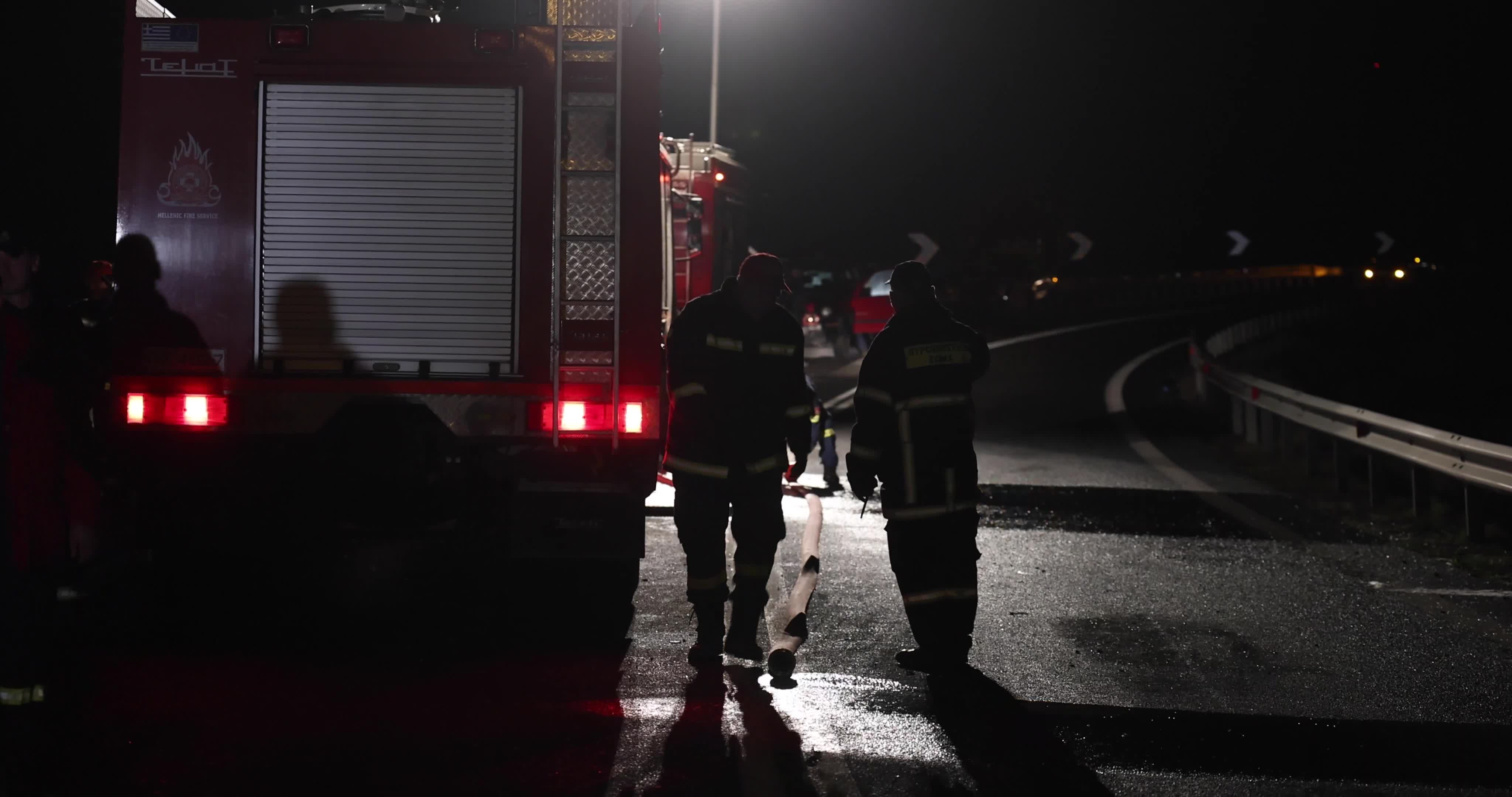 Deadly Train Crash In Greece