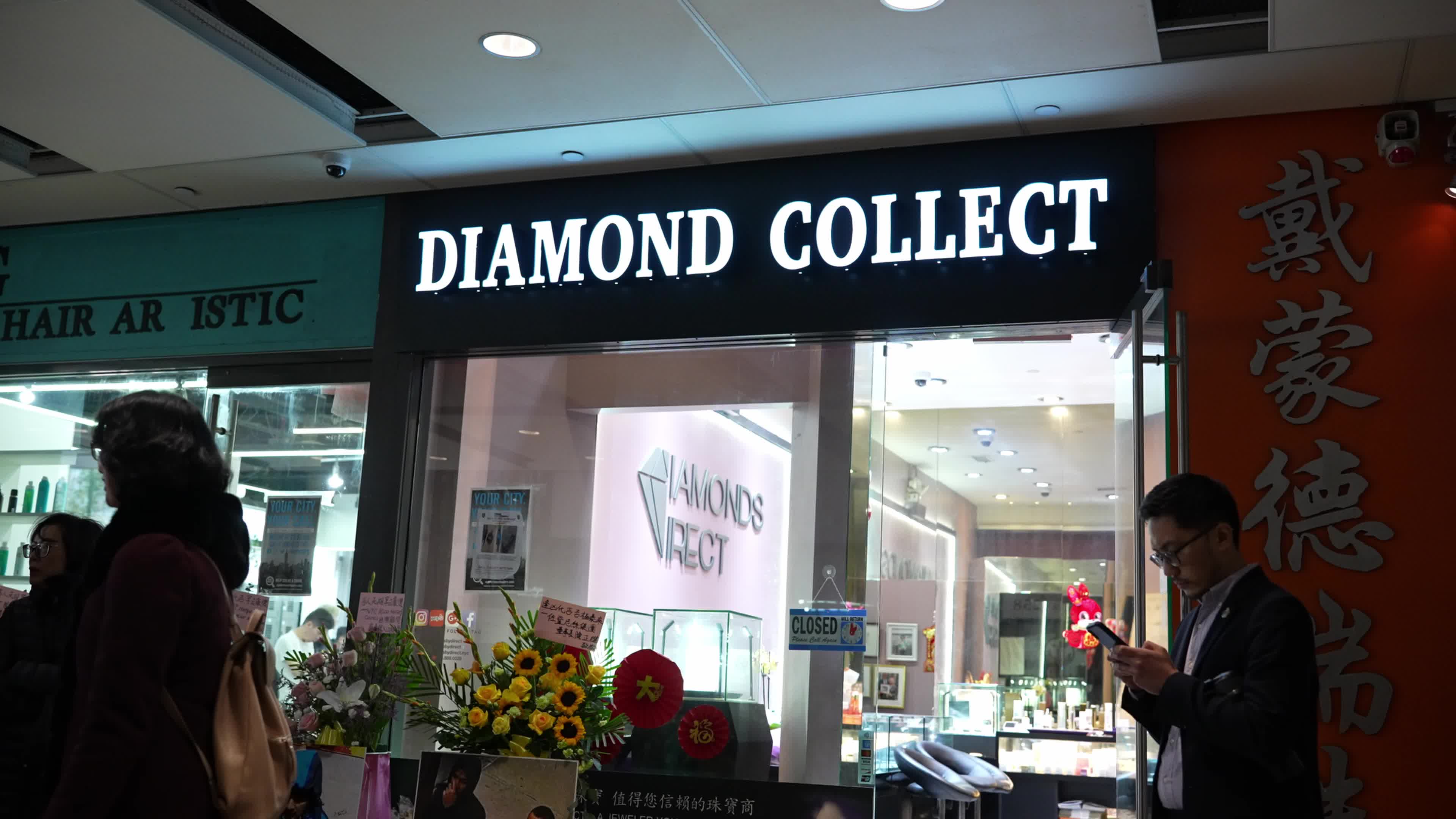 NYC Mayor Visits Scene of Flushing Jewelry Robbery