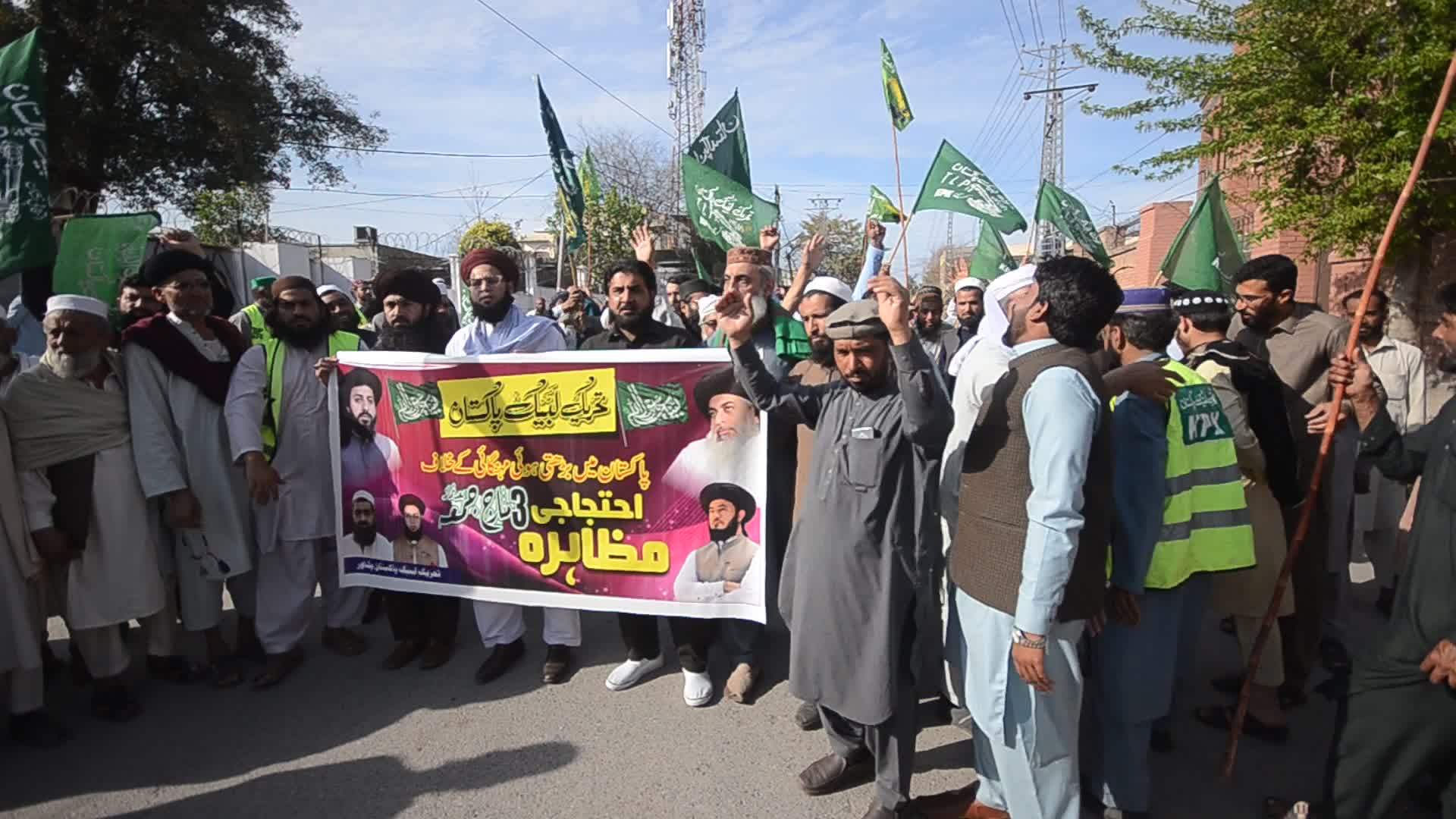 TLP Protest against the inflation in Pakistan
