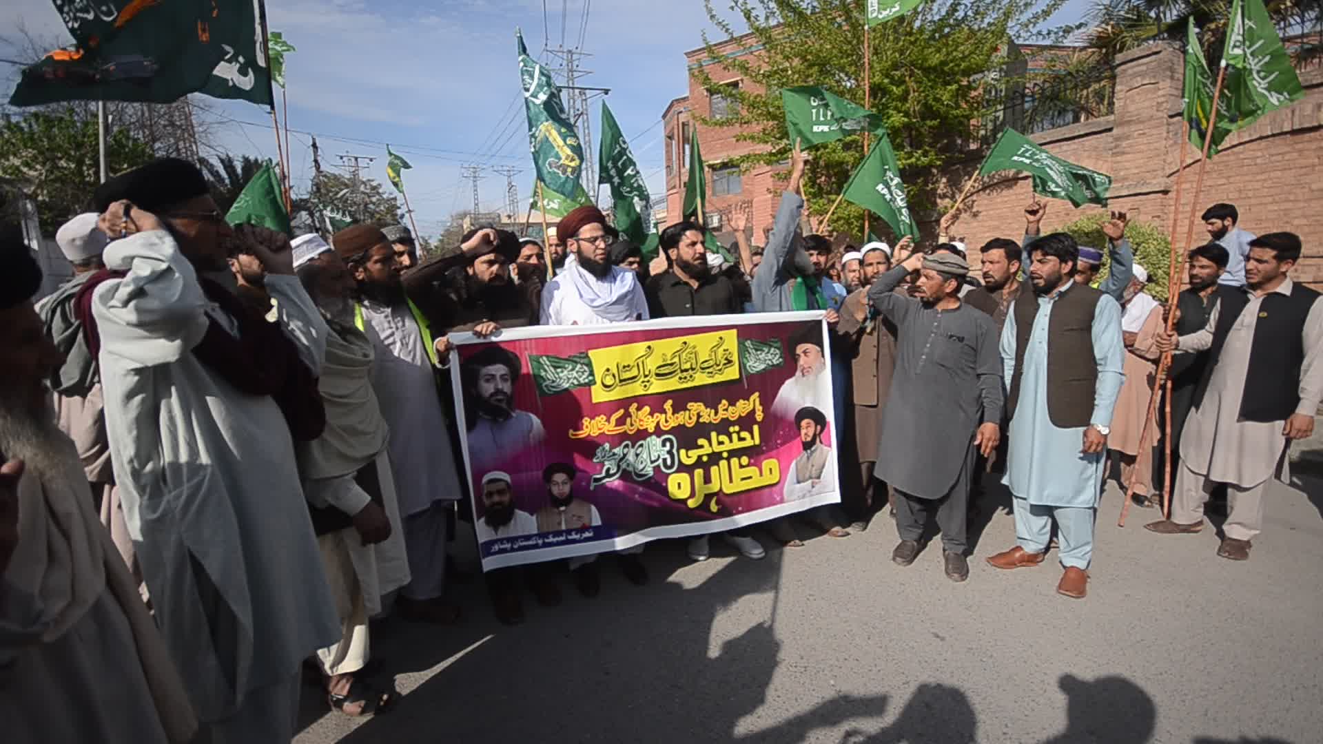 TLP Protest against the inflation in Pakistan
