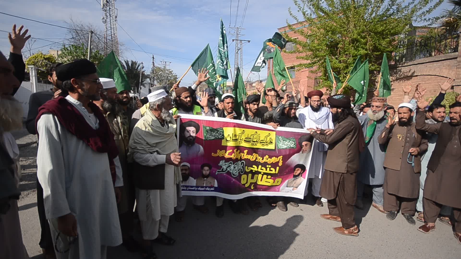 TLP Protest against the inflation in Pakistan
