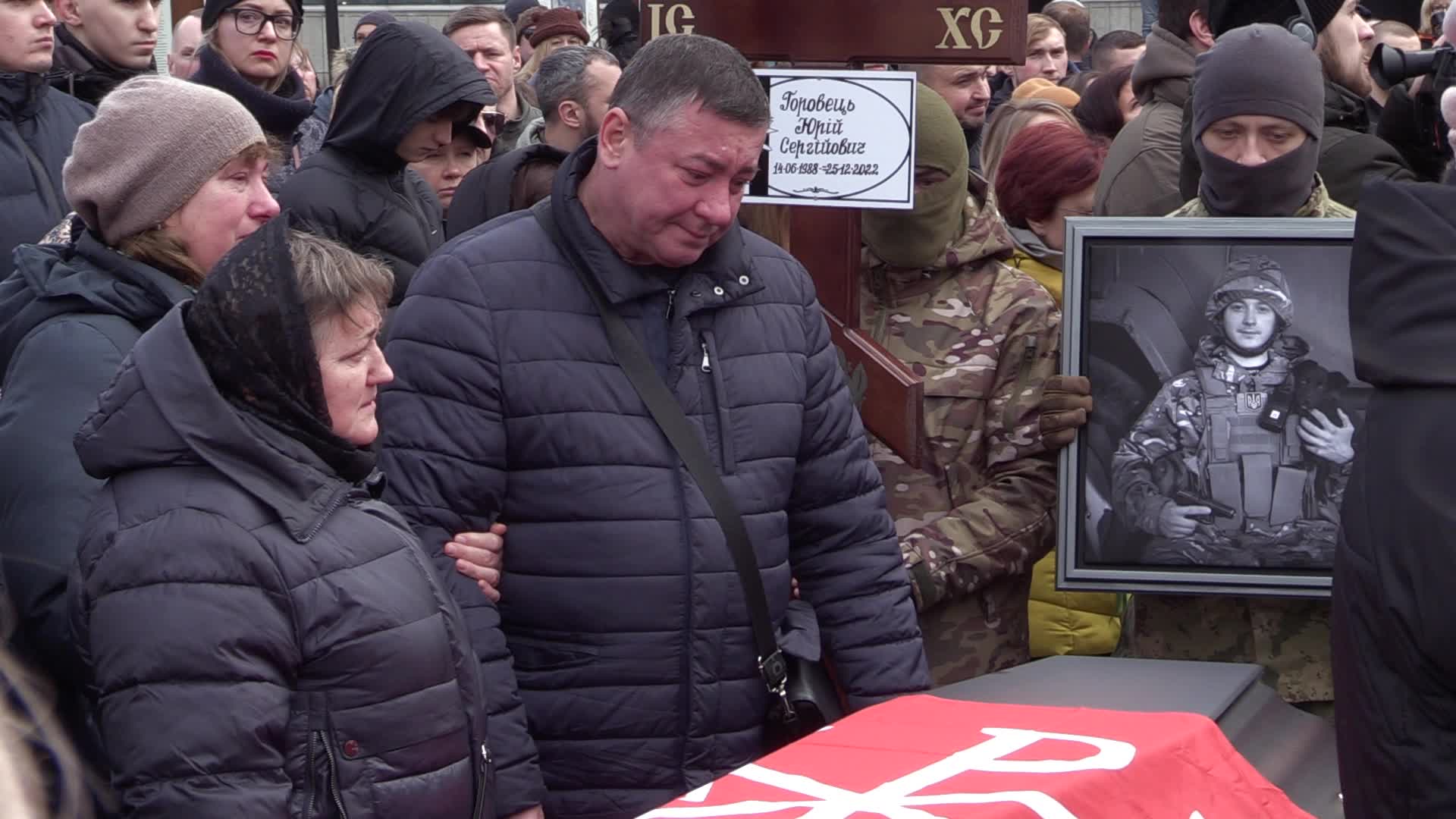 A farewell for four Ukrainian fighters in Kyiv, who died during a combat mission in Russia, amid Russia's invasion of Ukraine.