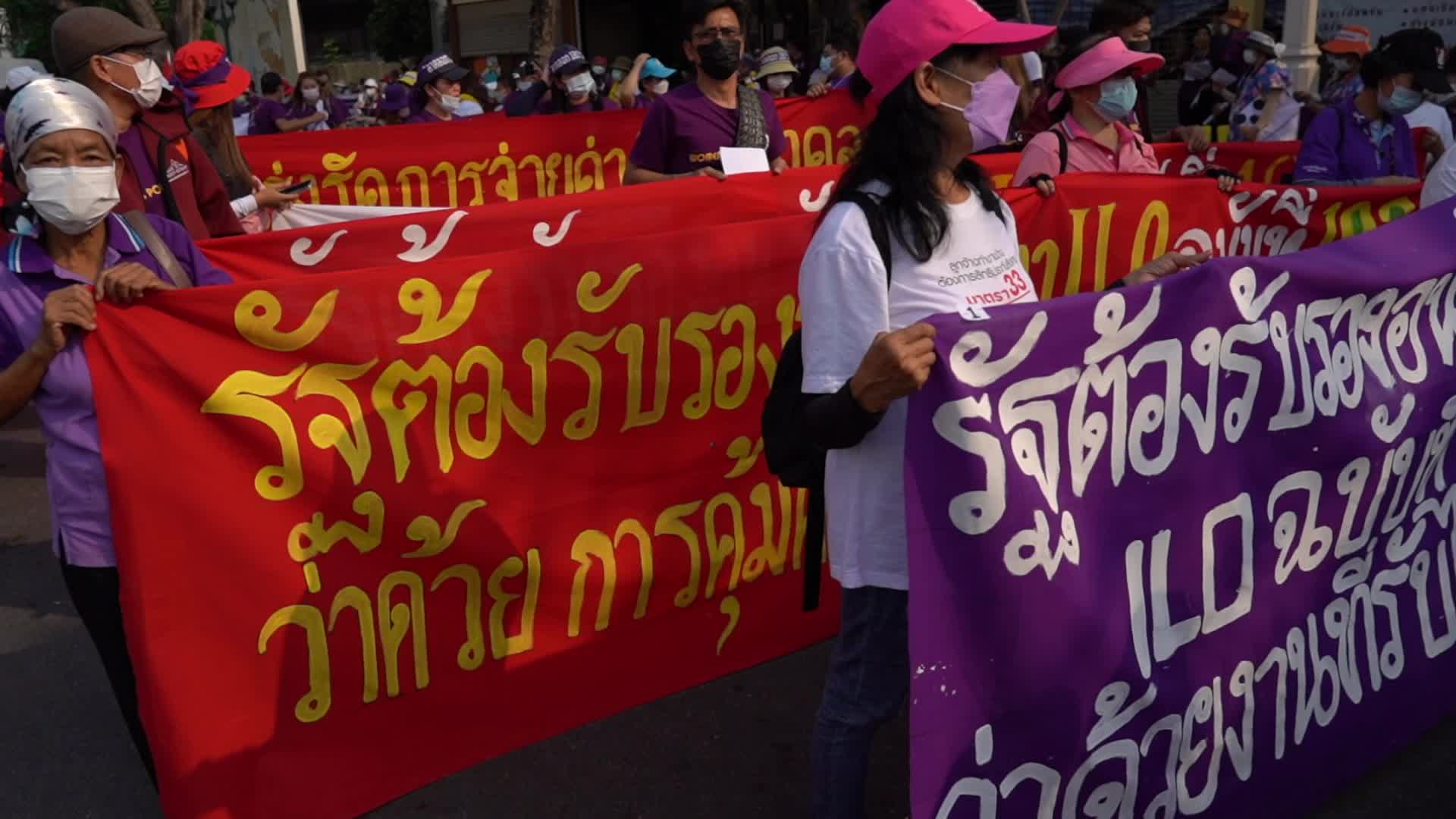 Women's Day rally in Bangkok