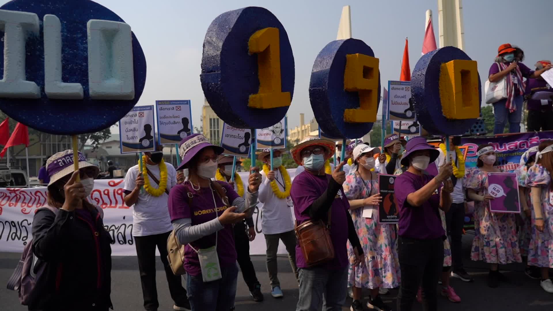 Women's Day rally in Bangkok