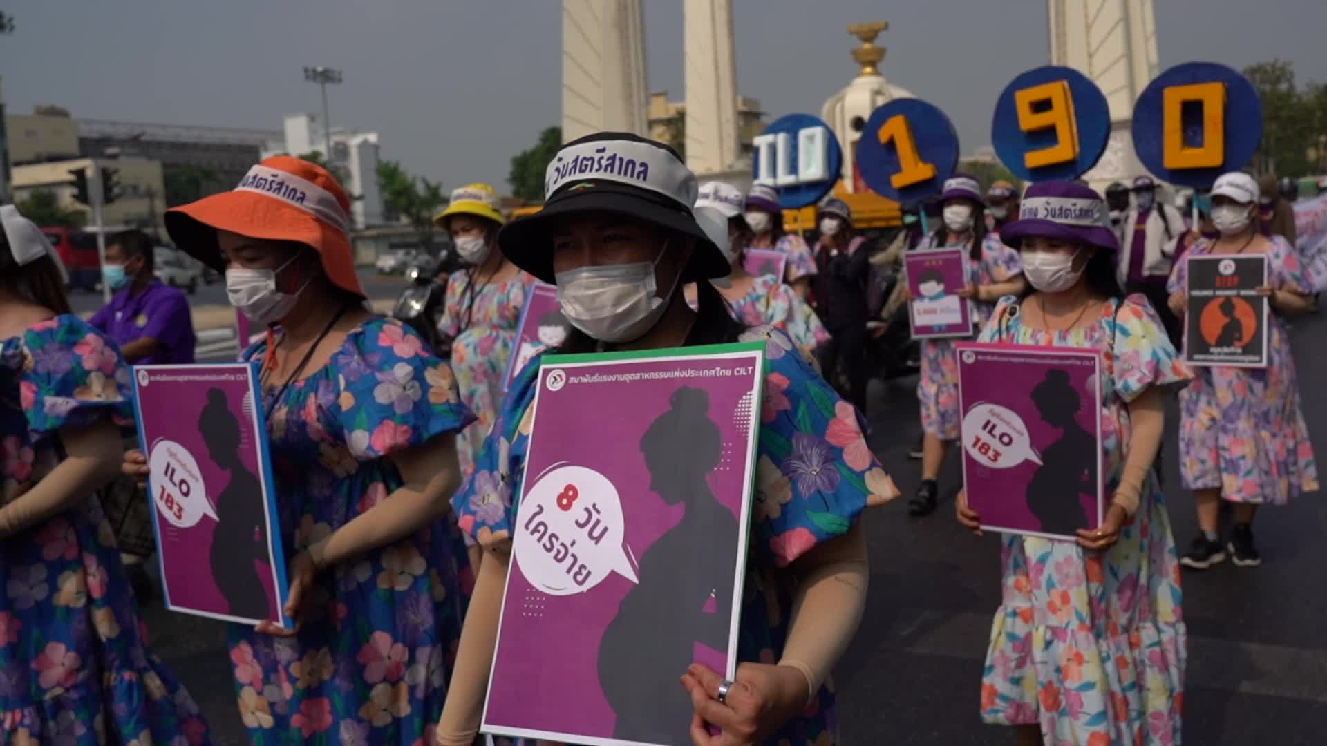 Women's Day rally in Bangkok