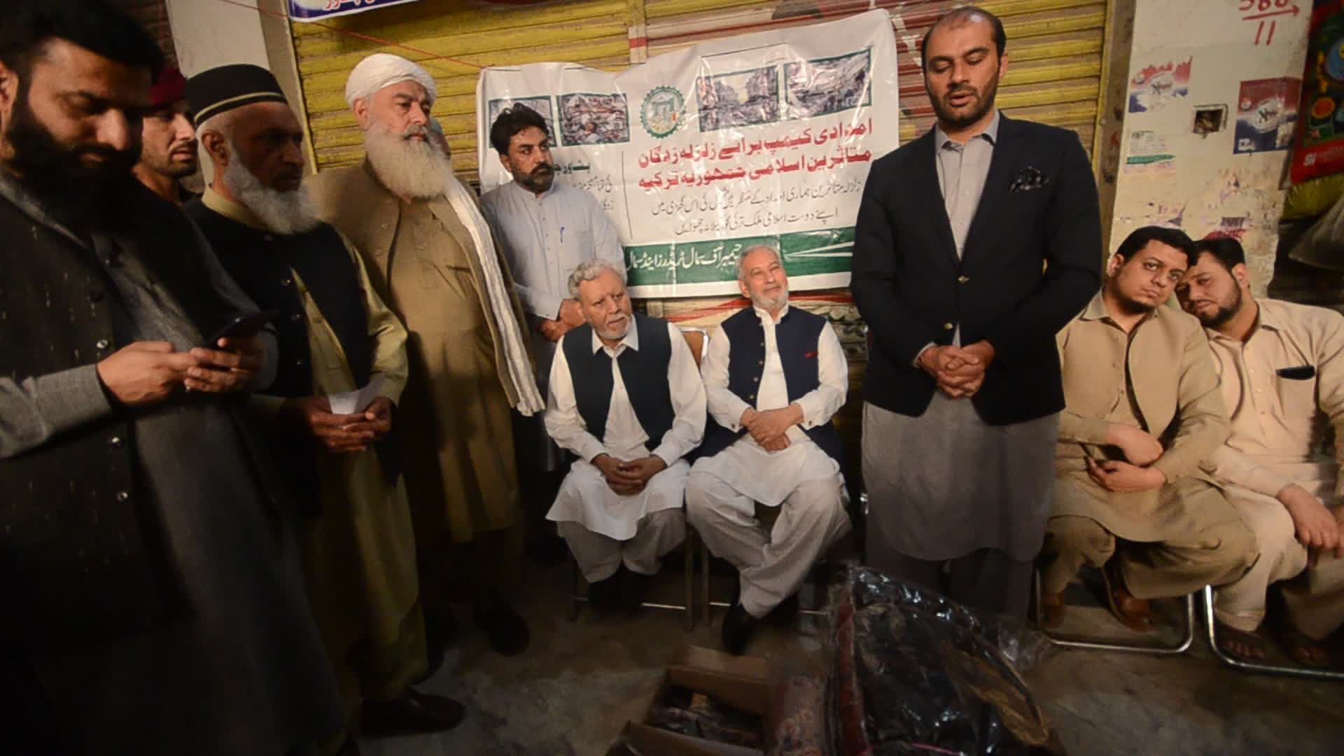 Pakistan dispatches another batch of relief goods for Türkiye's quake victims