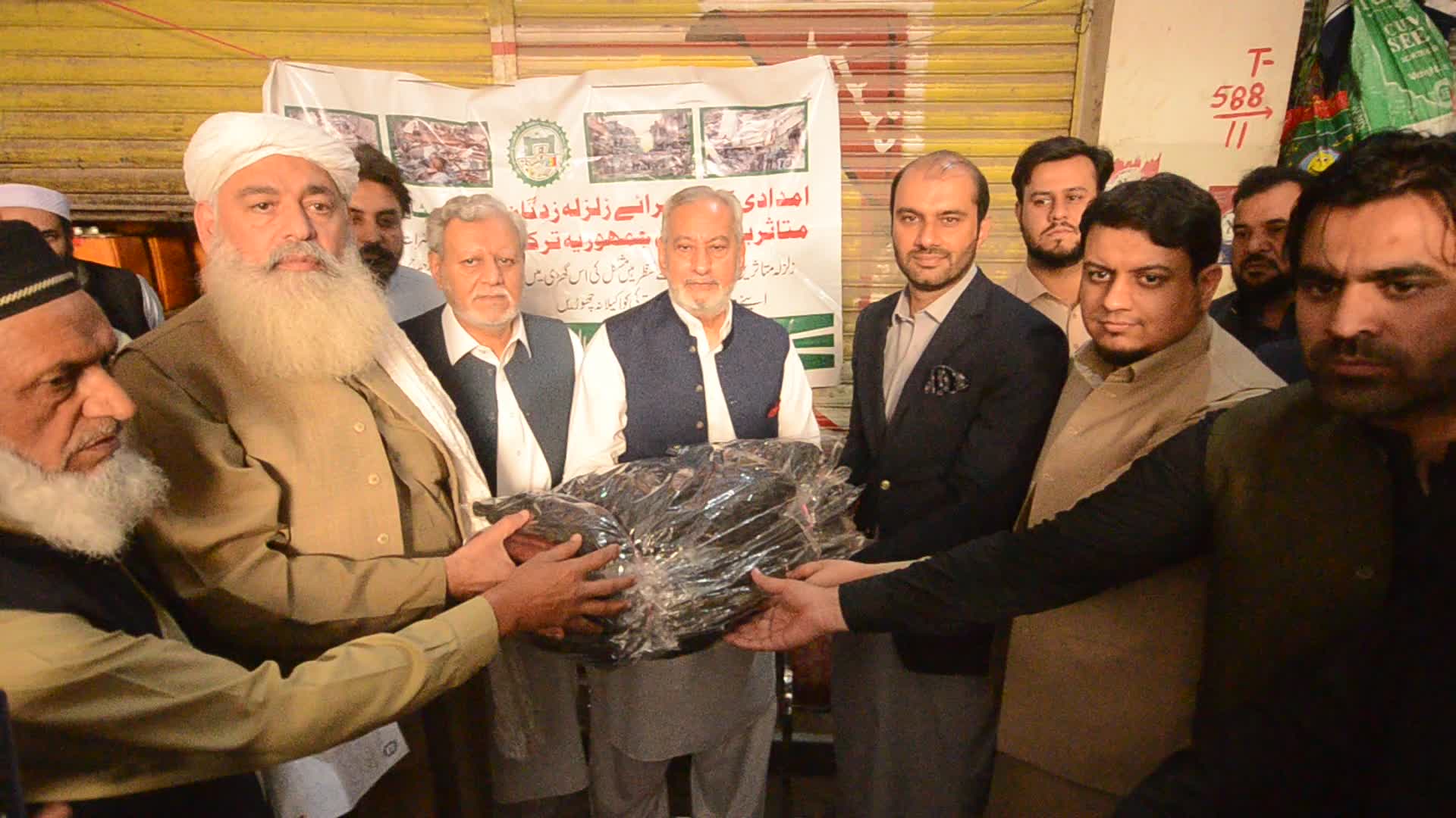 Pakistan dispatches another batch of relief goods for Türkiye's quake victims