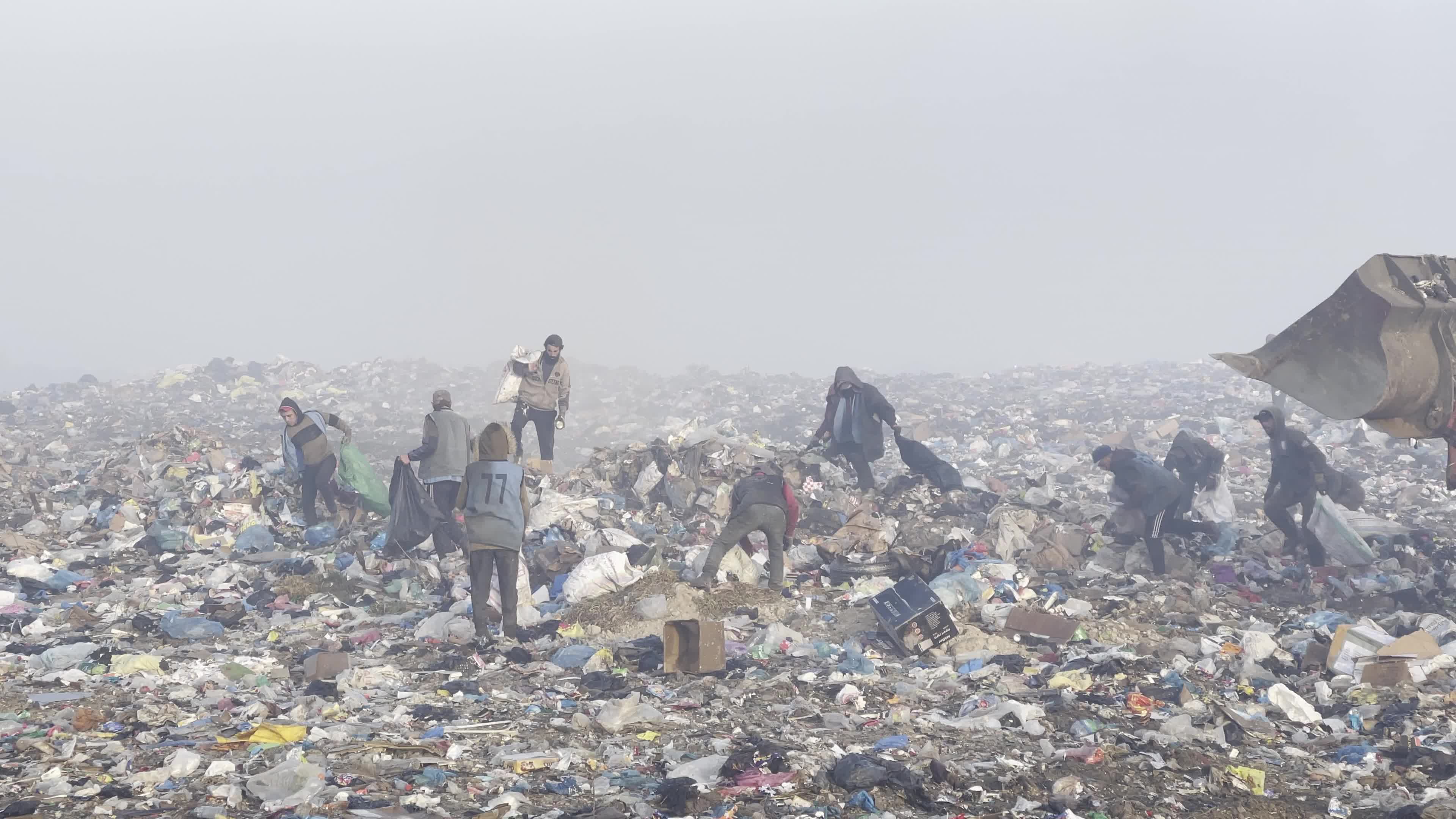 Waste Dump in Gaza, Palestine