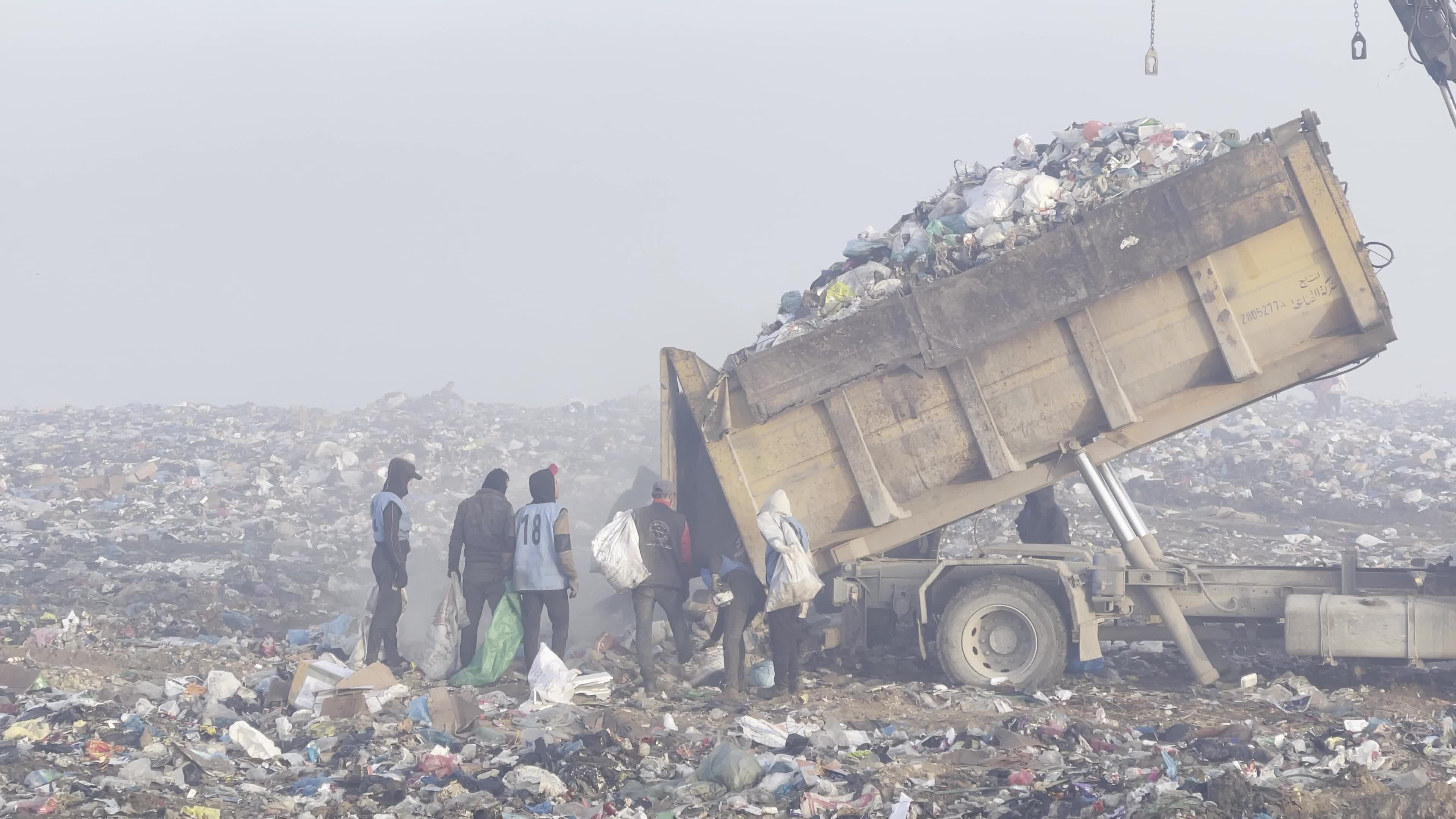 Waste Dump in Gaza, Palestine