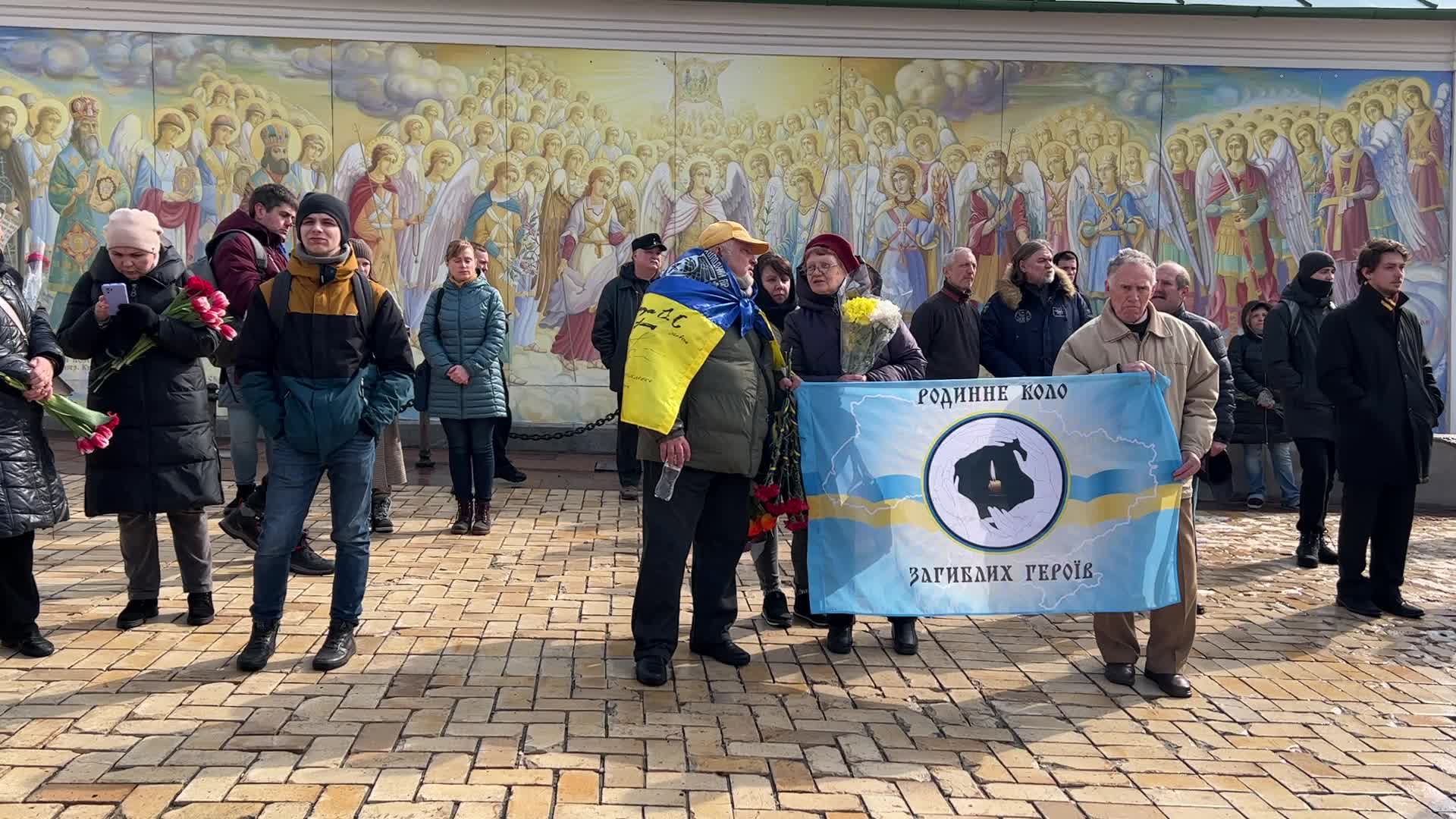 Memorial service for four Ukrainian fighters at Maidan Nezhalezhnosti Square in Kyiv
