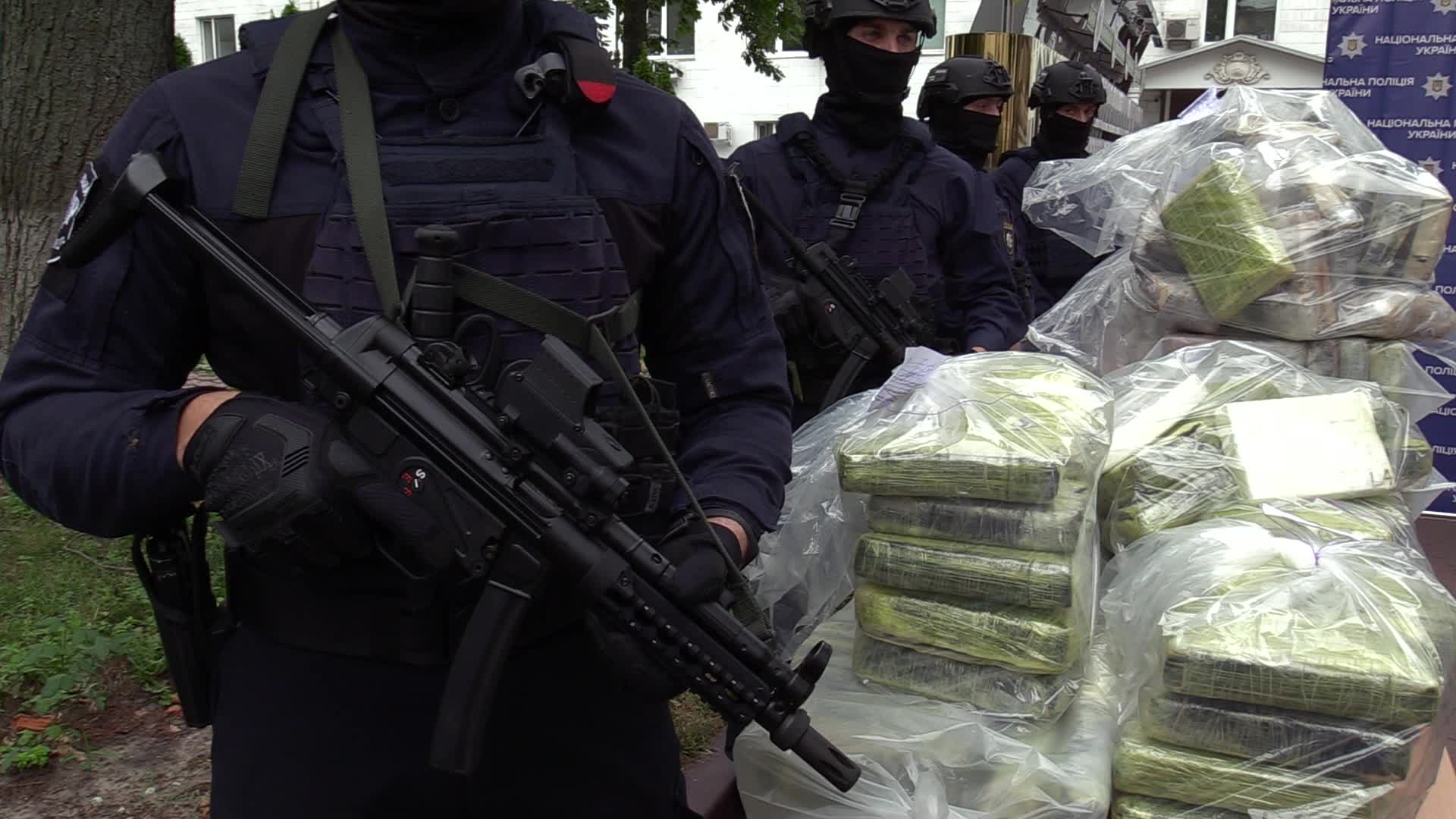 Ukrainian police seized 400 kg of cocaine