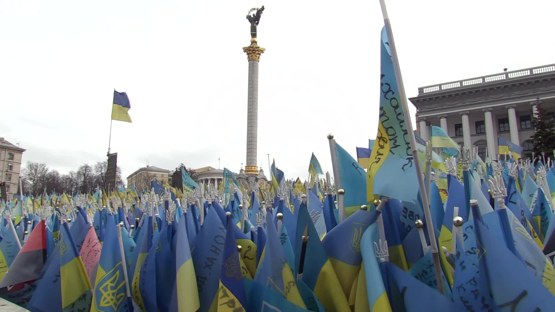 National flags in memory of fallen Ukrainian soldiers killed in battles against Russian troops placed in Kyiv, amid Russia's invasion of Ukraine