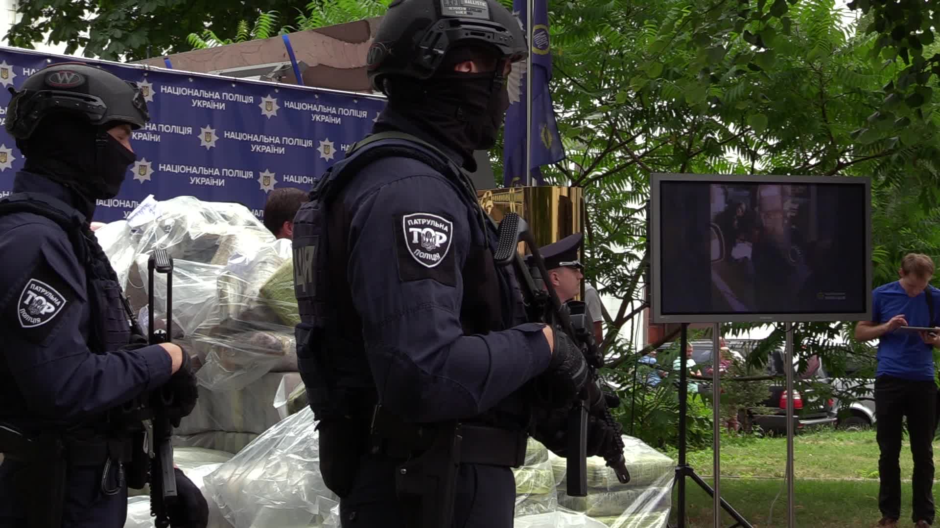 Ukrainian police seized 400 kg of cocaine