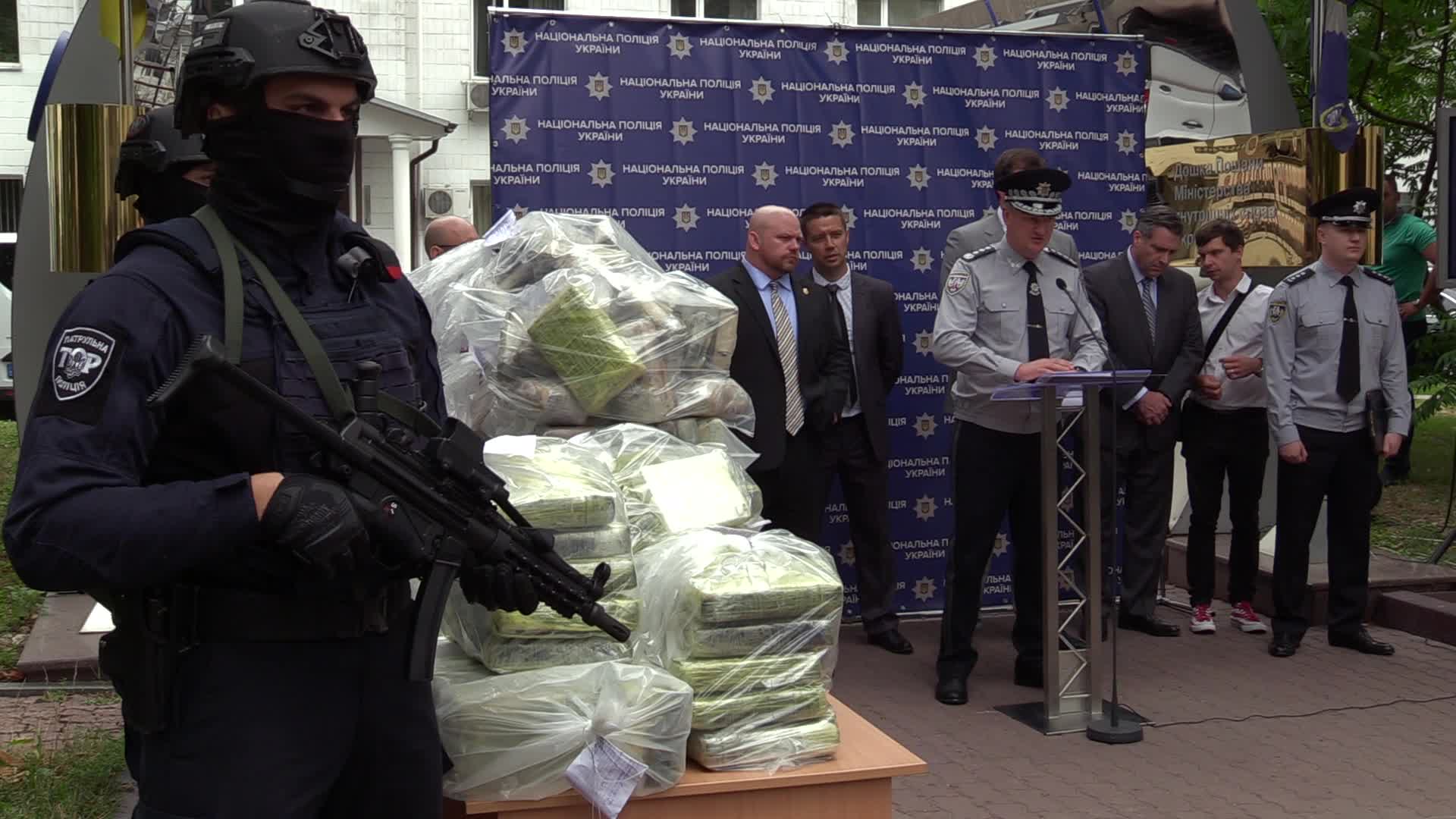 Ukrainian police seized 400 kg of cocaine