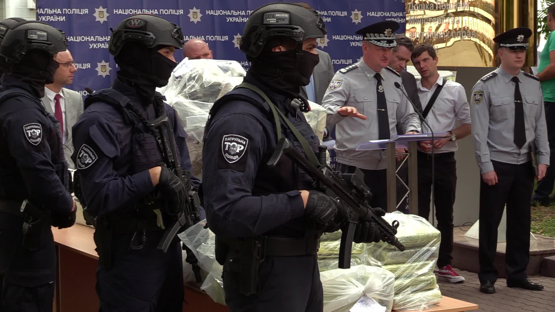 Ukrainian police seized 400 kg of cocaine