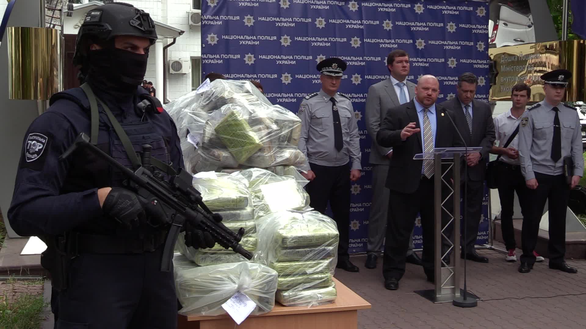 Ukrainian police seized 400 kg of cocaine