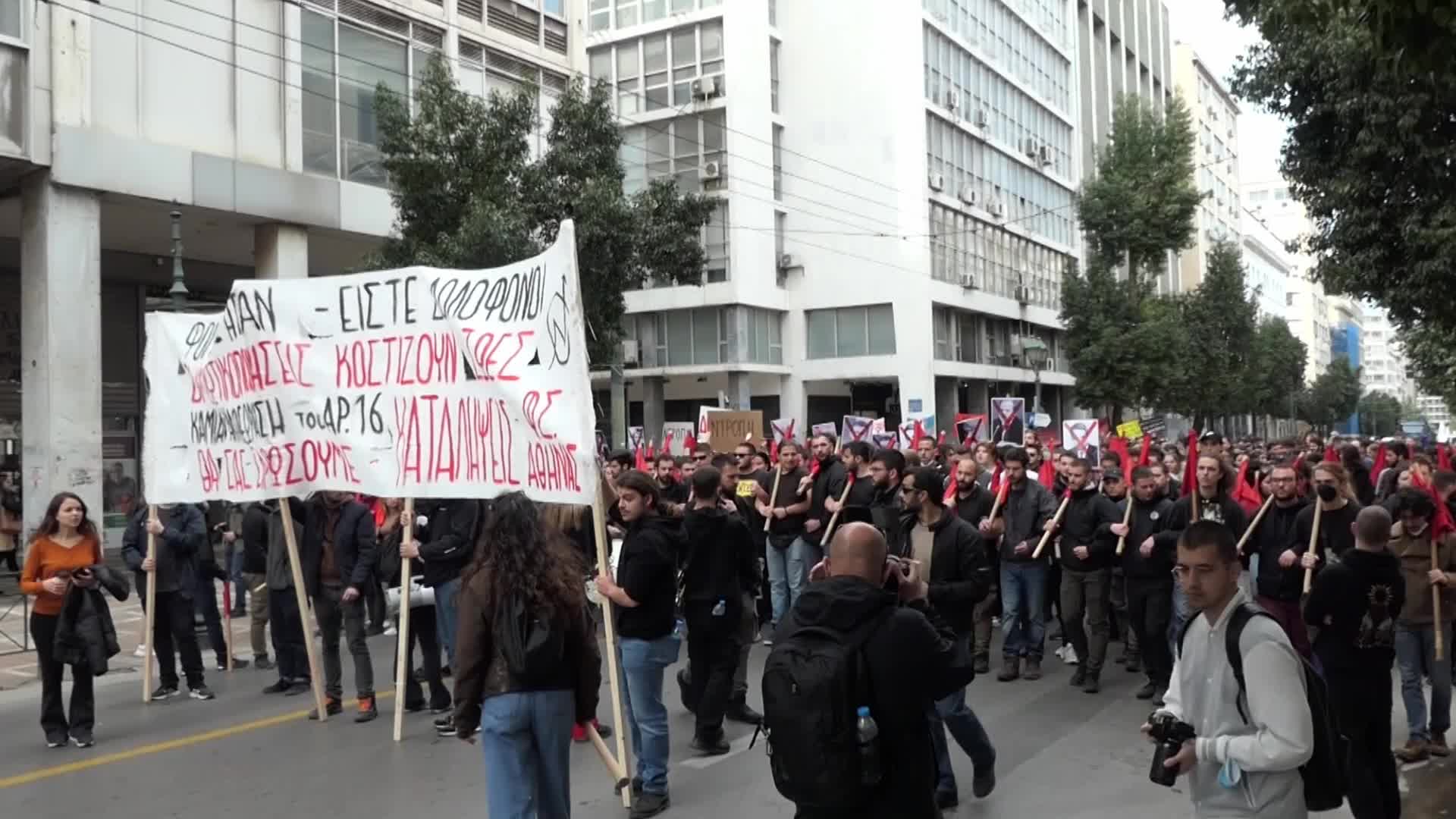Greek students demand justice and accountability for fatal train crash tragedy