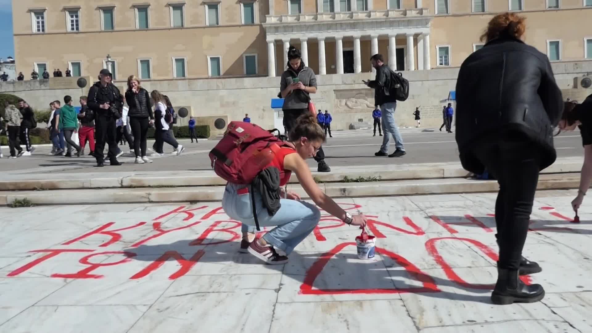 Greek students demand justice and accountability for fatal train crash tragedy
