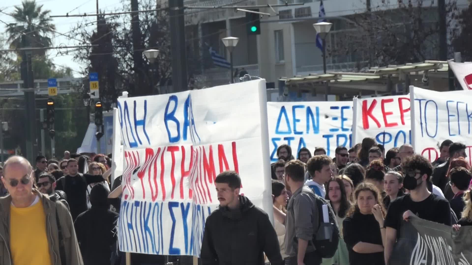 Greek students demand justice and accountability for fatal train crash tragedy