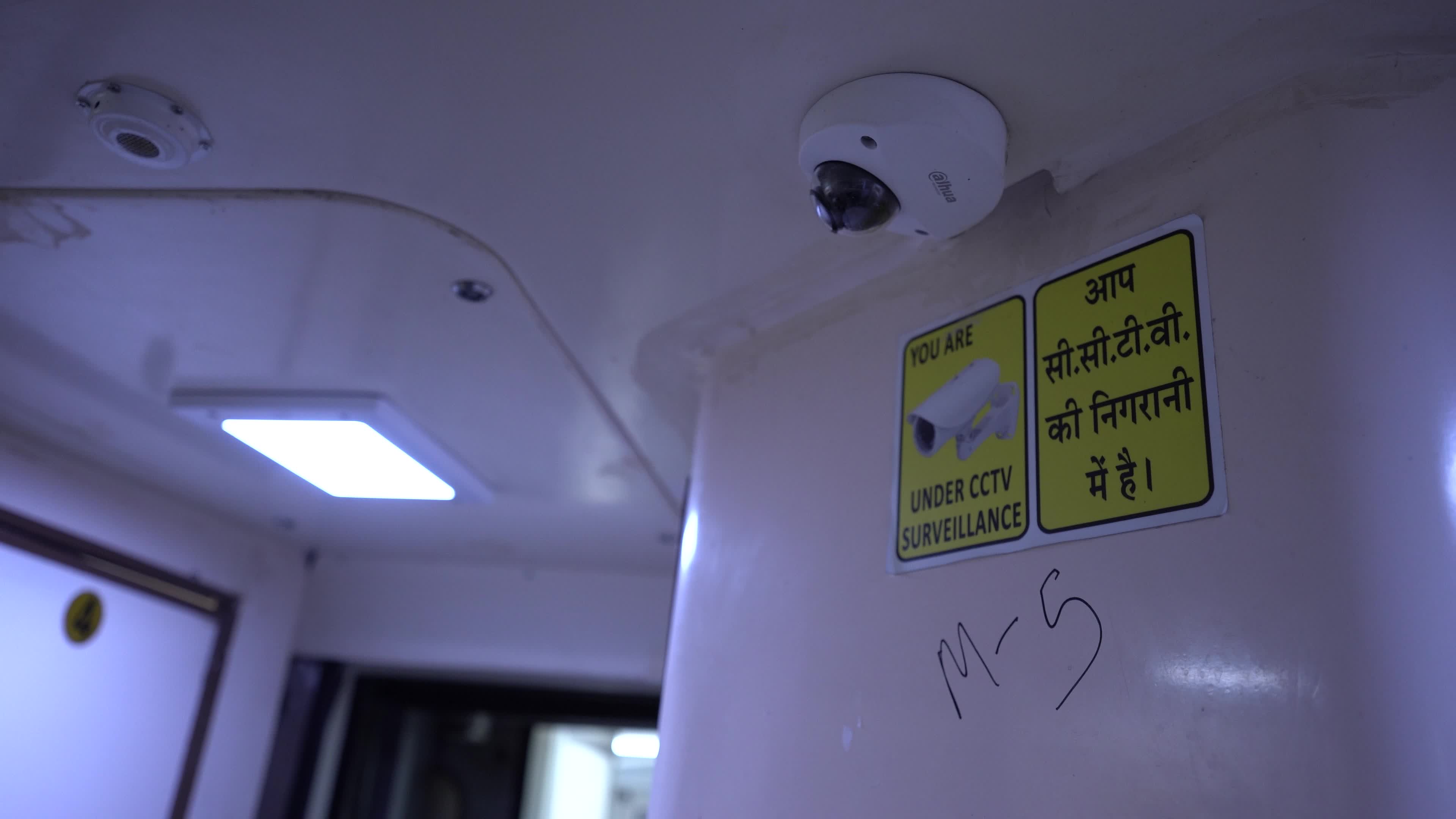 CCTV Camera installed in a passenger train of Indian Railways