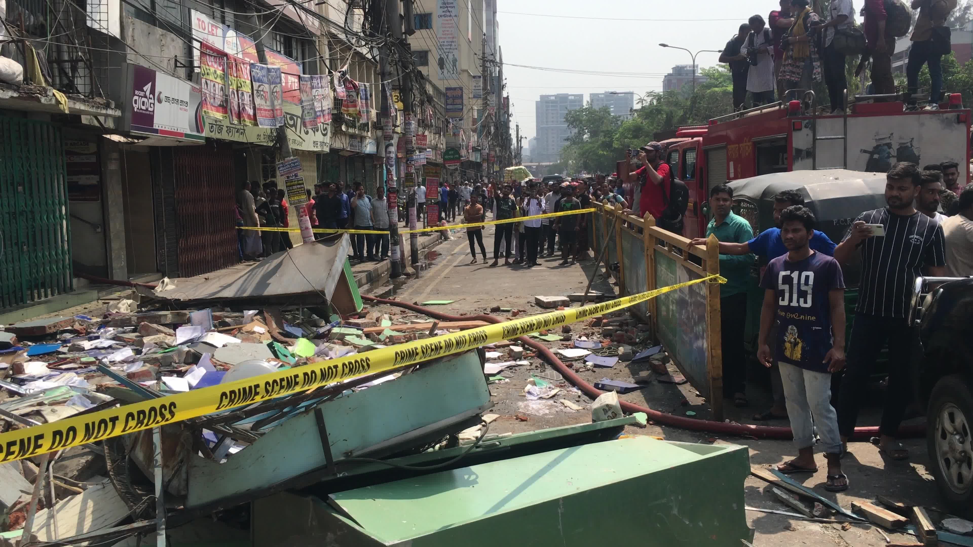 Building Explosion In Dhaka