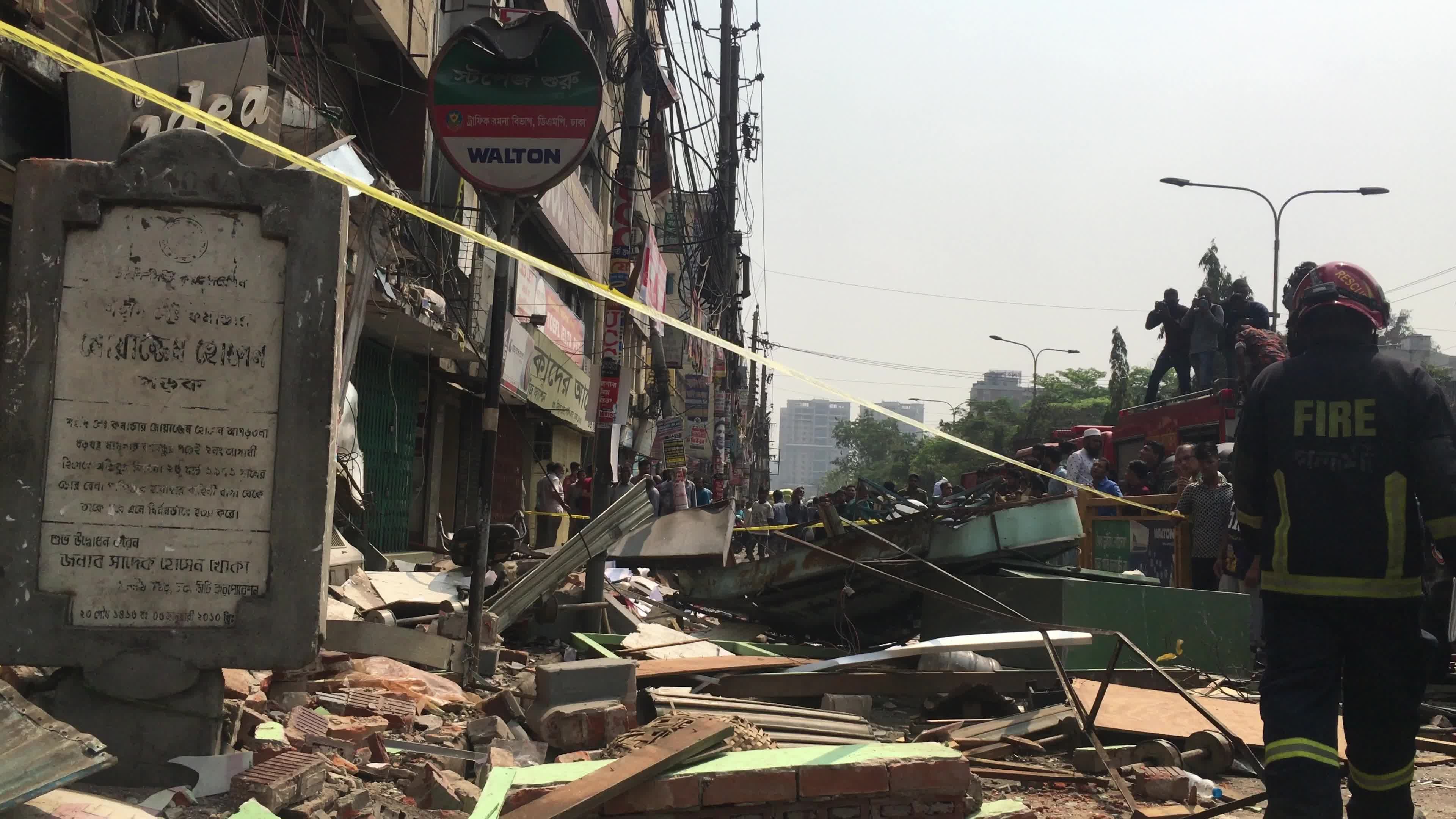Building Explosion In Dhaka