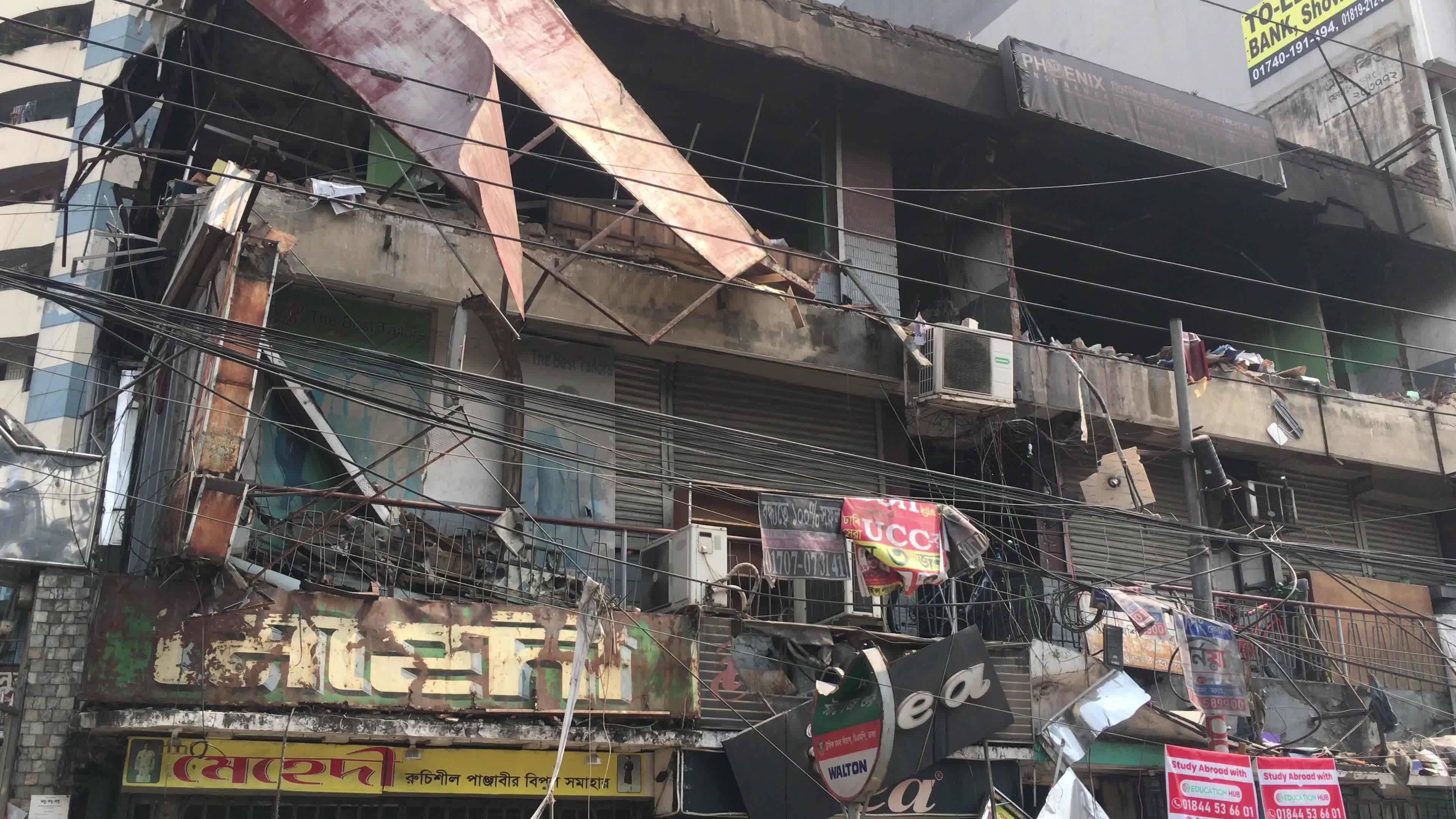 Building Explosion In Dhaka