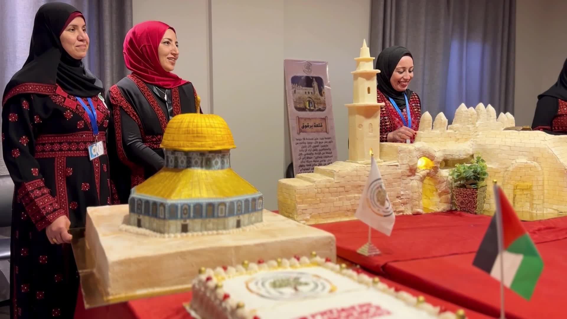International Women's Day In Gaza, Palestine