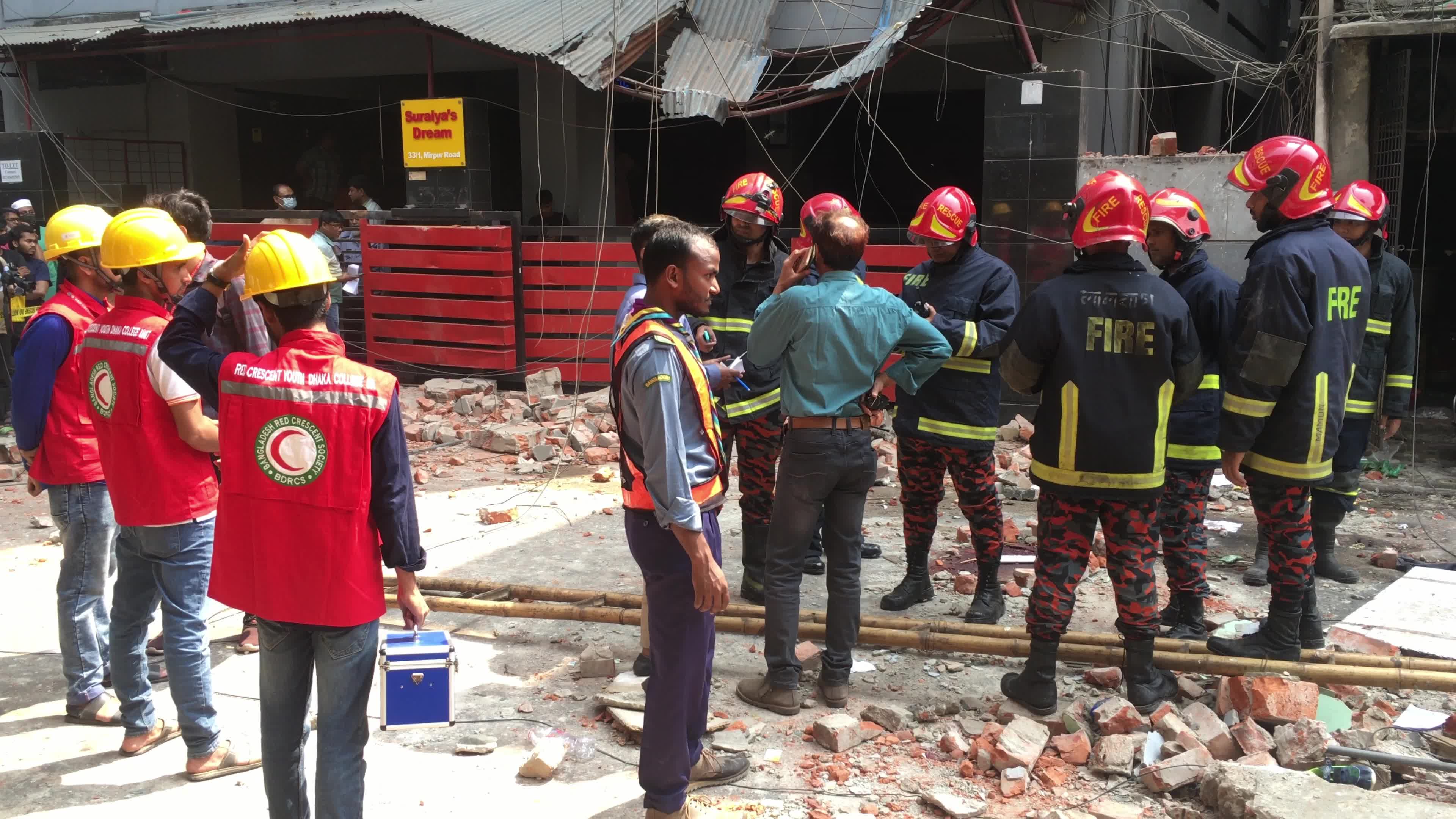 Building Explosion In Dhaka