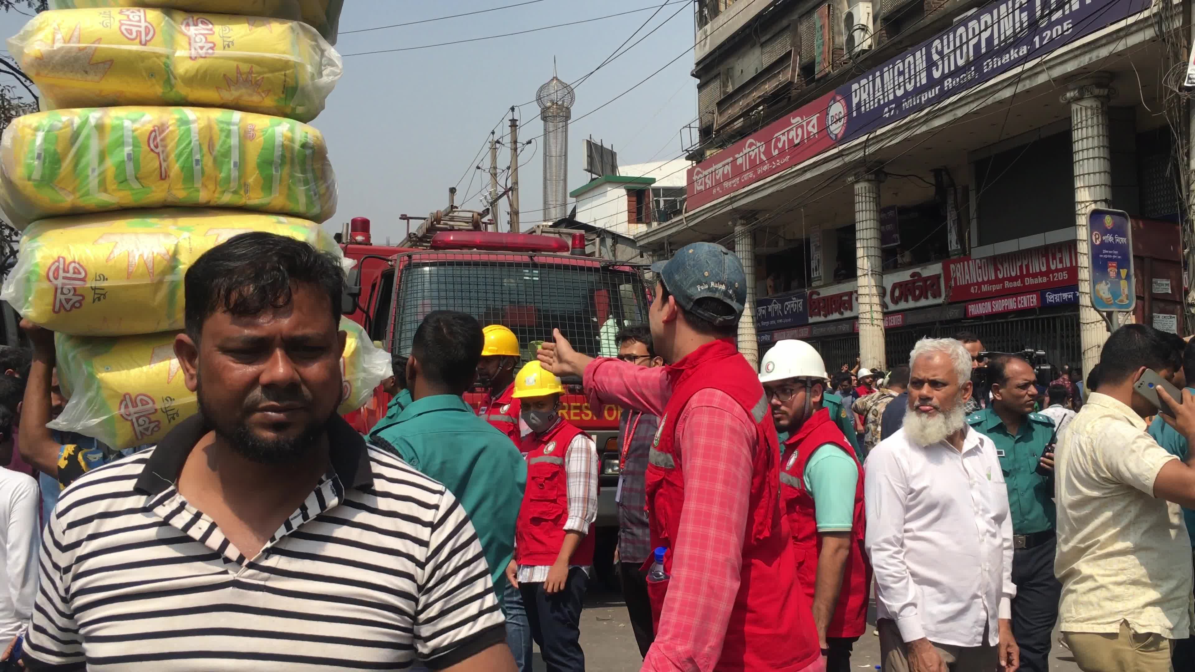 Building Explosion In Dhaka