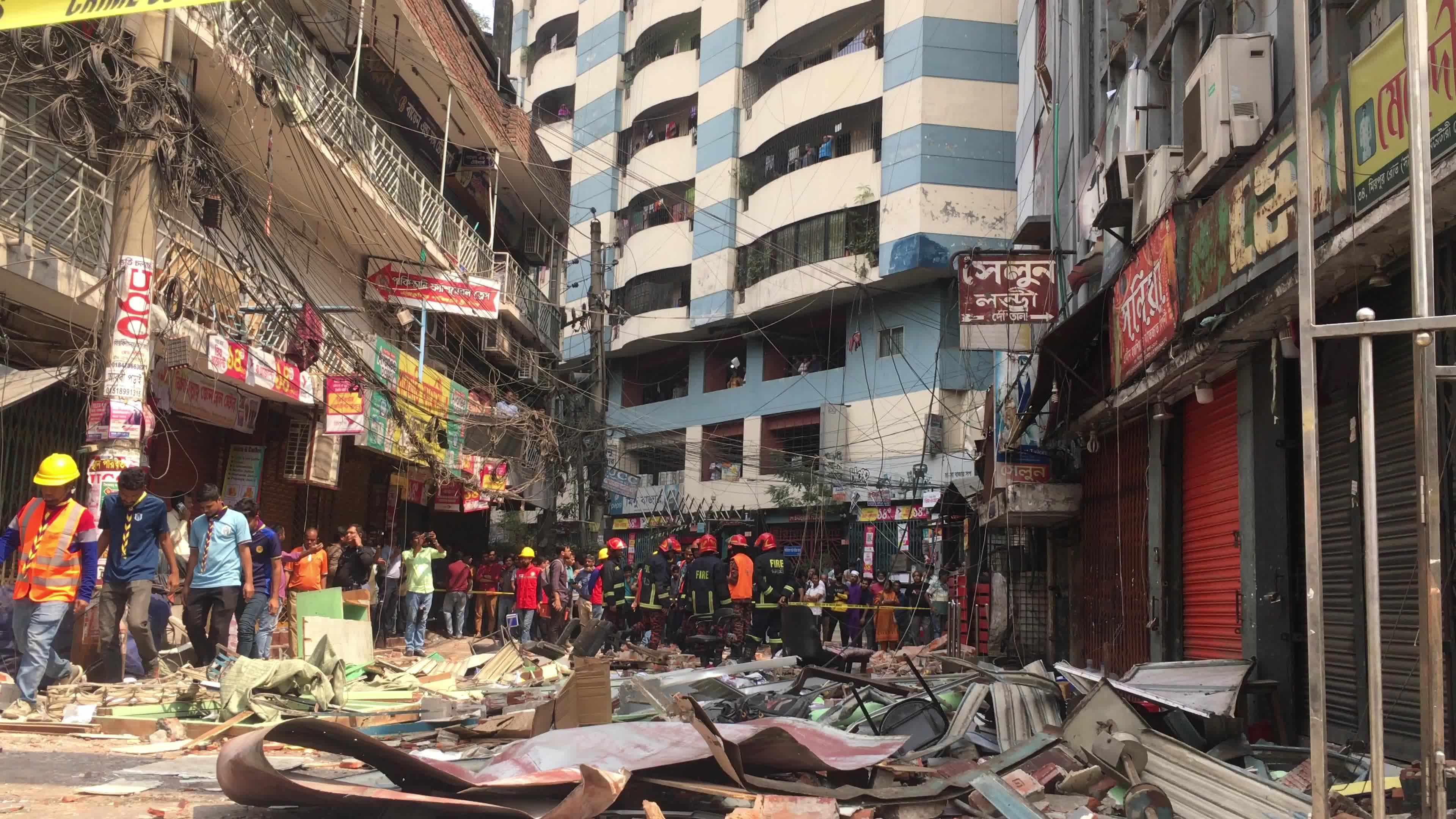Building Explosion In Dhaka